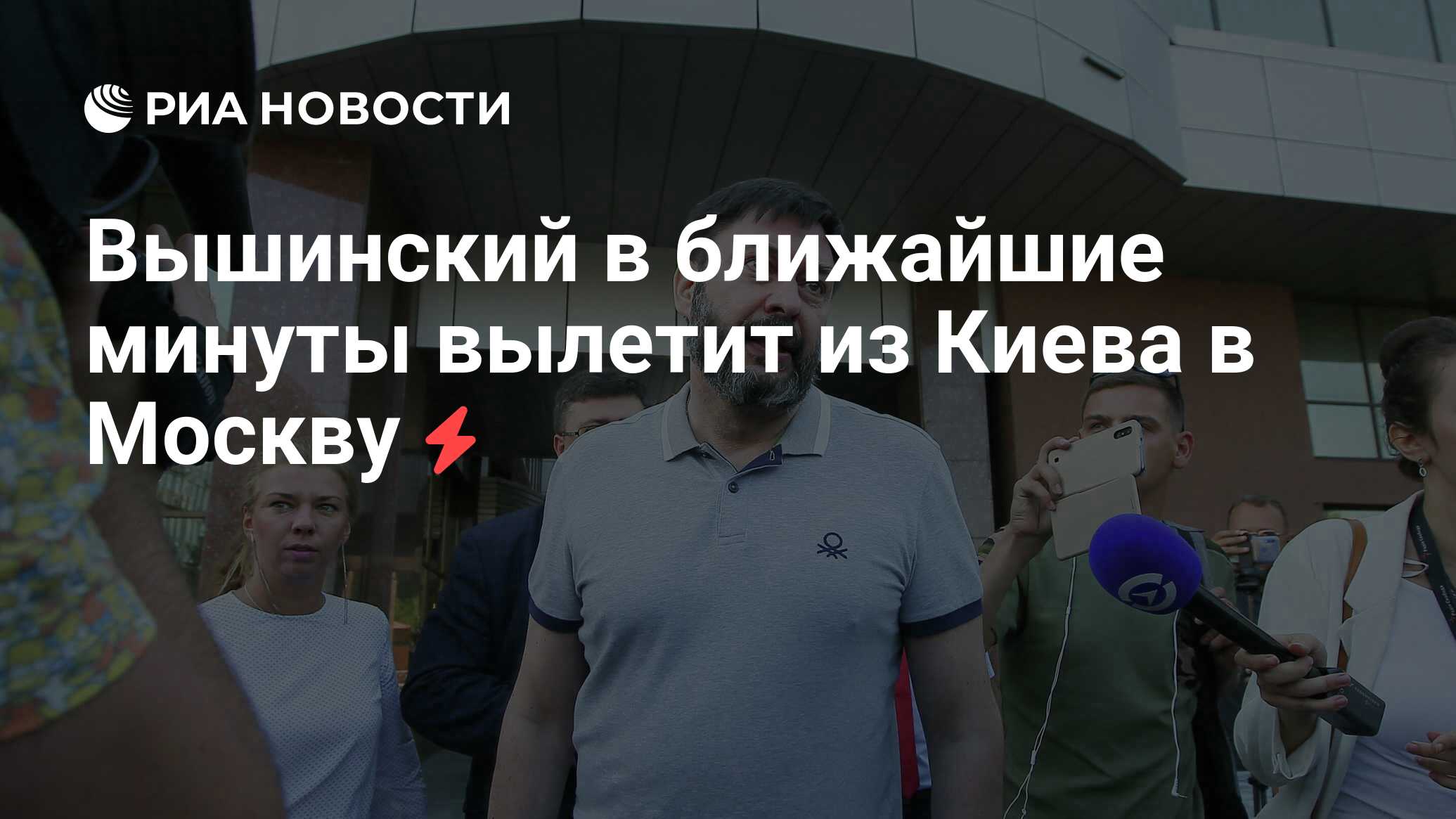 В ближайшие минуты. В ближайшие минуты. В ближайшие минуты. Человек с секундомером в руках. С началом рабочей недели.
