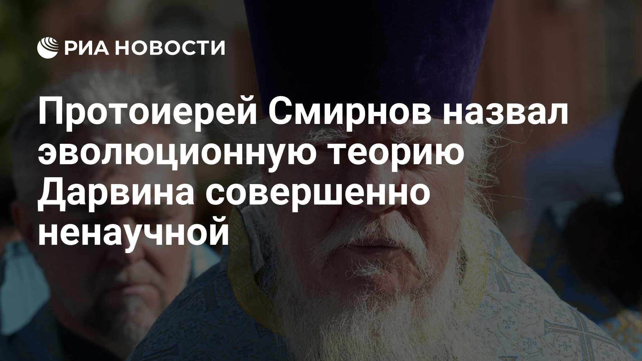 Современную эволюционную теорию согласно учению дарвина можно представить в виде следующей схемы