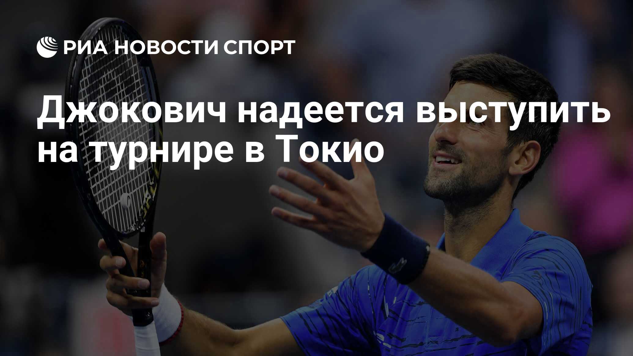 надеяться выступать. неуверенный оратор. надеяться выступать. надеяться выступать. выступающий перед аудиторией.