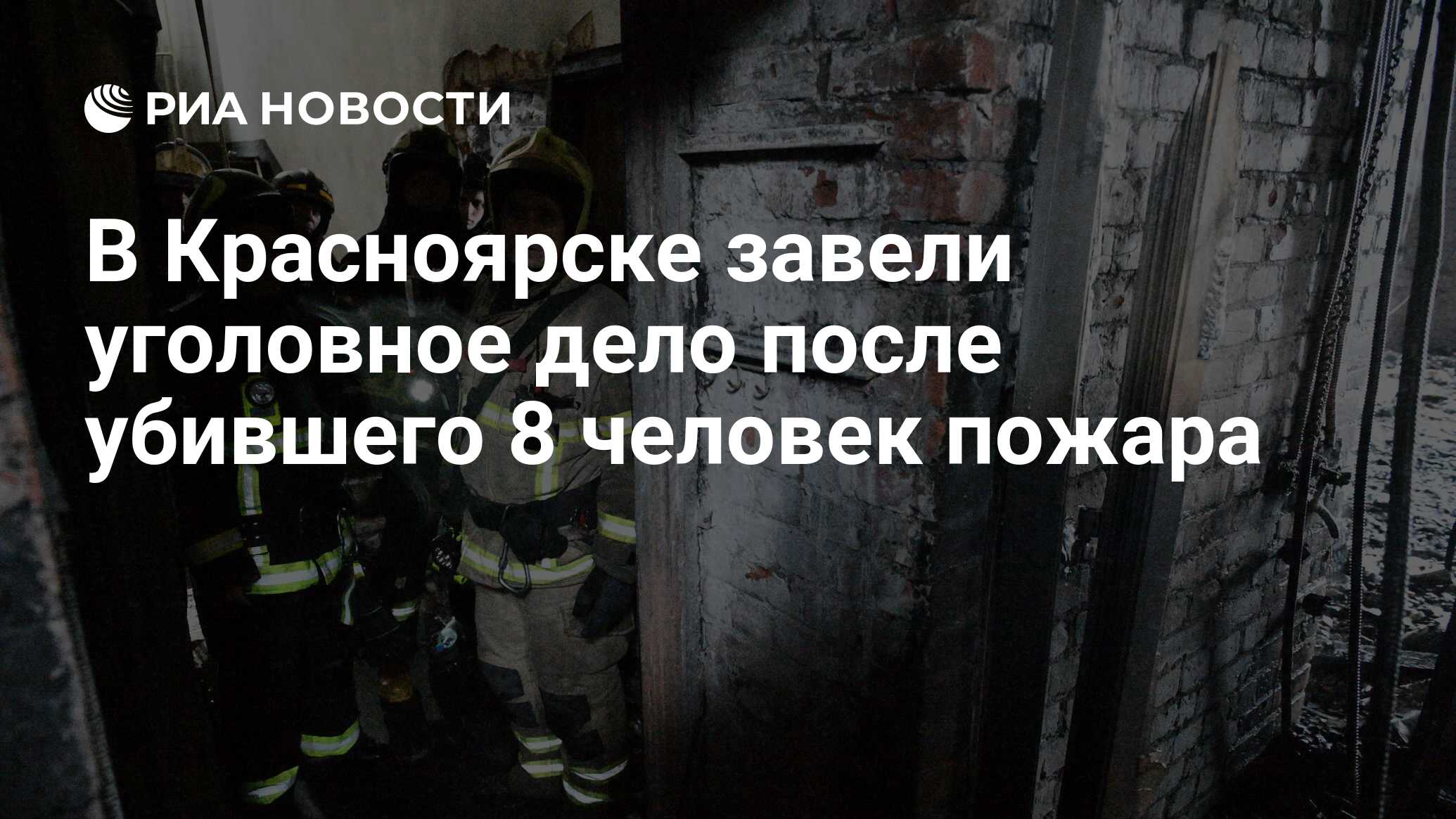 детективные задачки на логику. сколько человек входит в автобус. вы убиваете 8 человек из 10. детективные загадки на логику. стрельба в казанской школе гимназия 175.