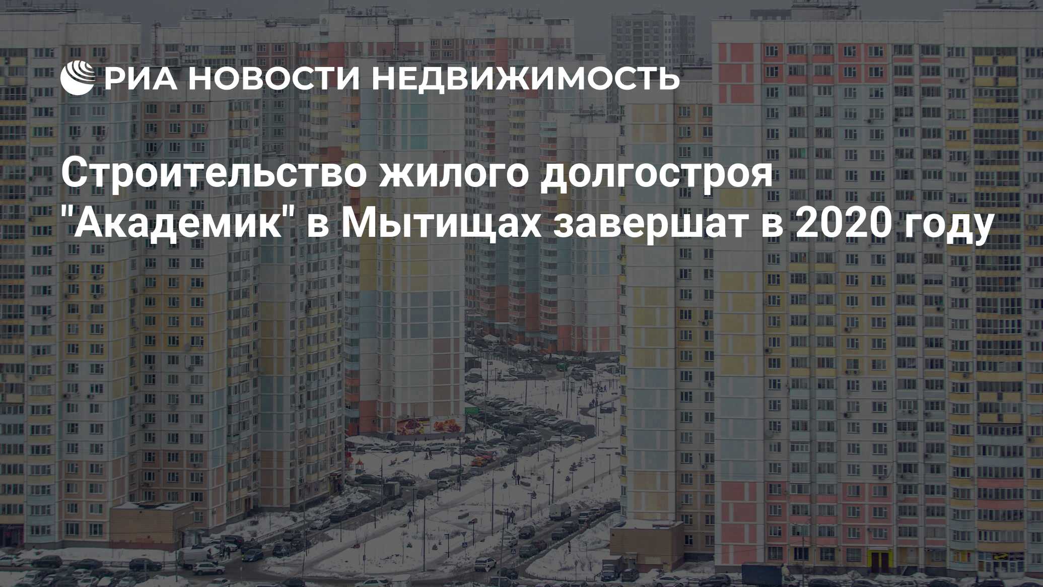 москва апрель 2019