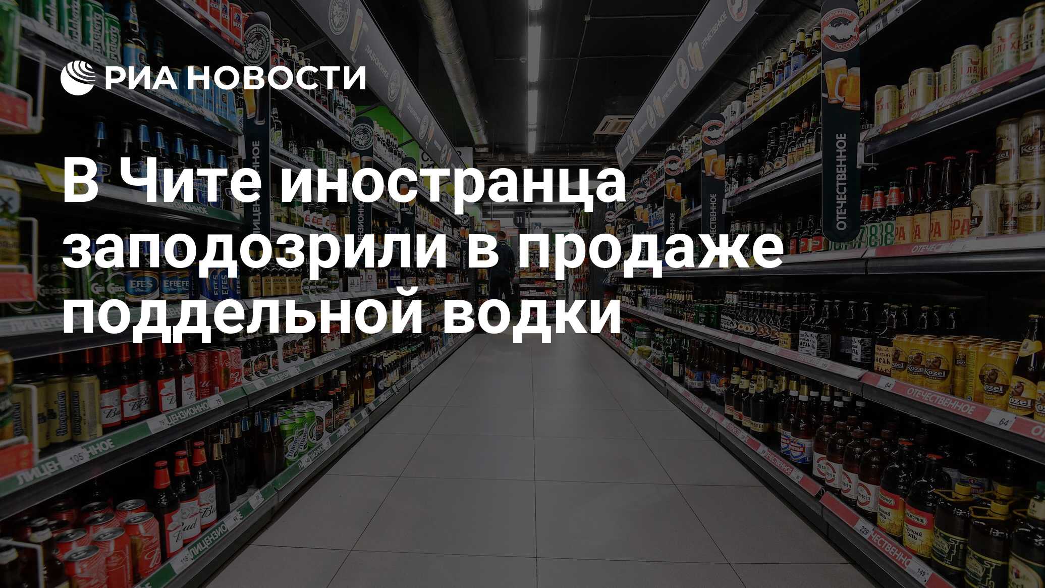 Продажа поддельной картины статья