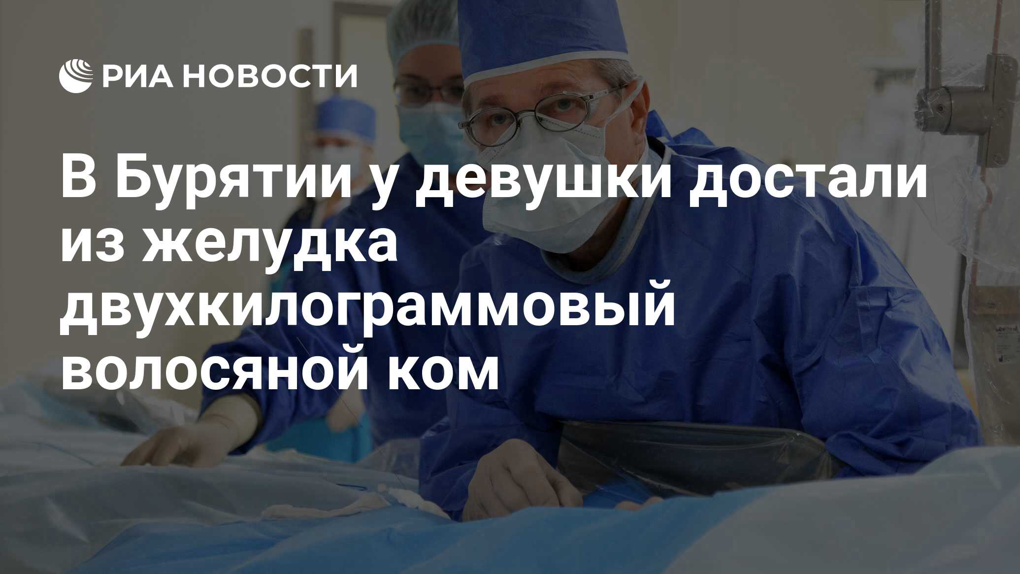 Как называть любимого человека на английском — 20+ вариантов