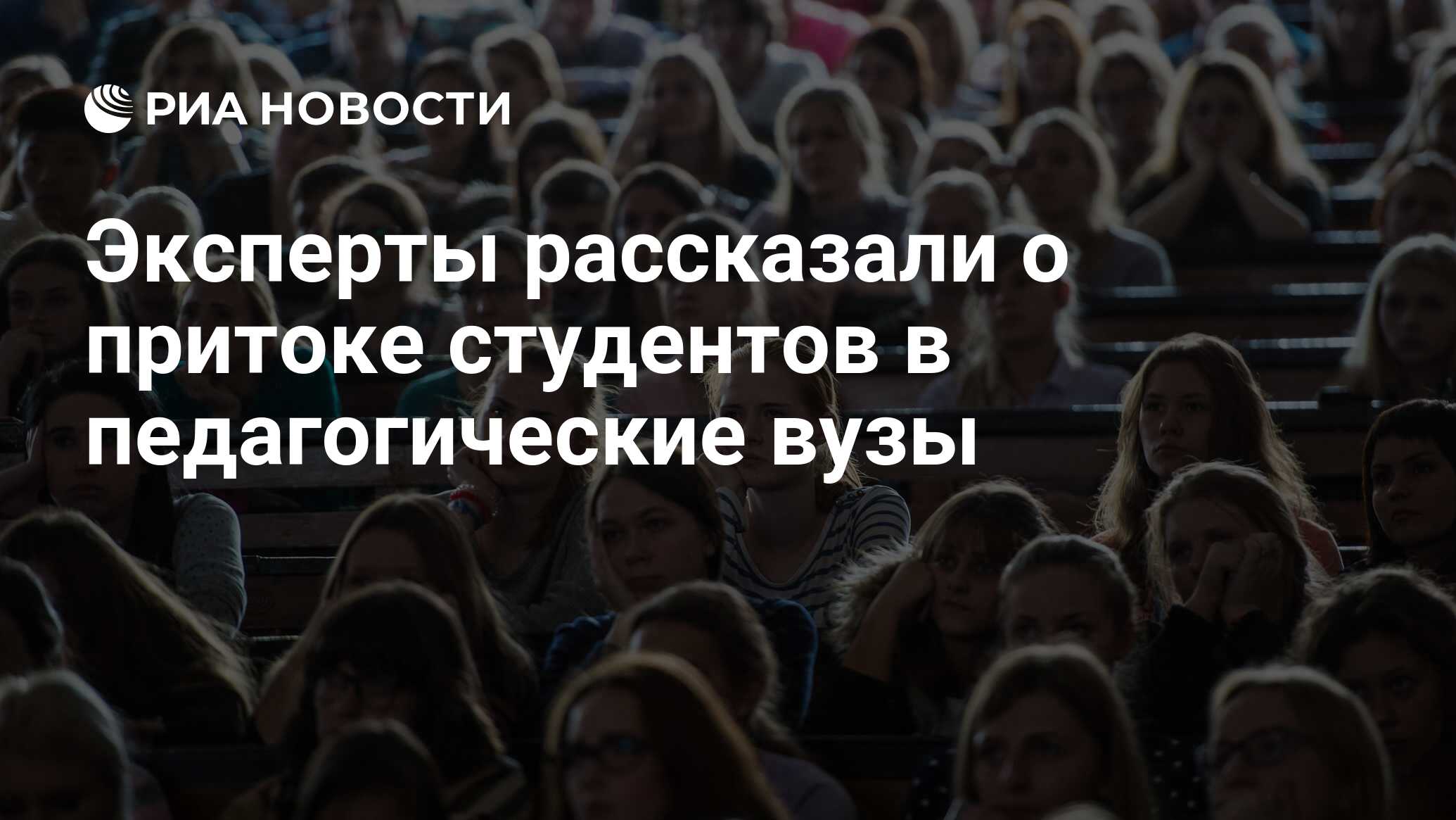 Тысяча студентов. МГИМО И ВШЭ Мем. Почему университеты учатся 14 июня. Дочь показывай чему научилась в институте.