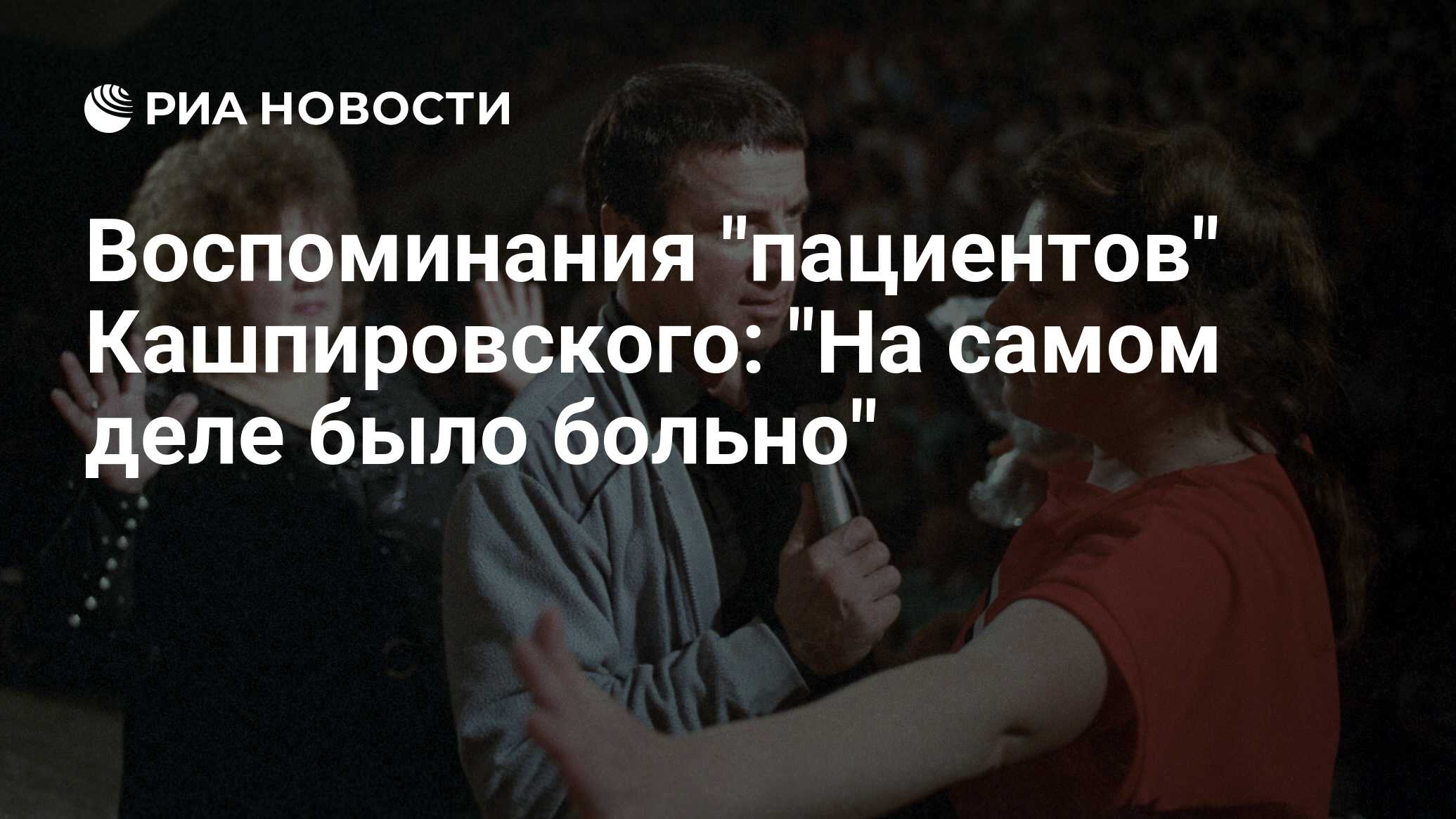 Улучшение