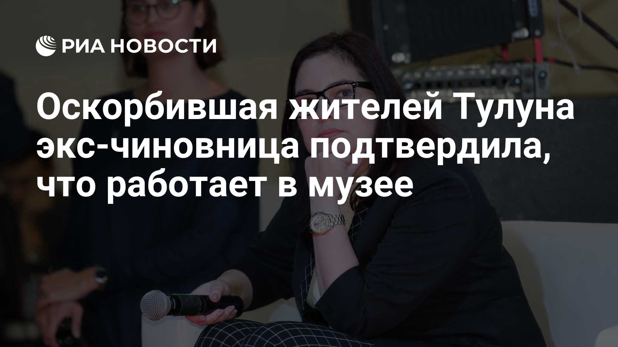 оскорбление личности стат. оскорбление чести и достоинства статья. какая статья за оскорбление личности человека в соц сетях. как реагировать на оскорбления. жителям оскорбление.