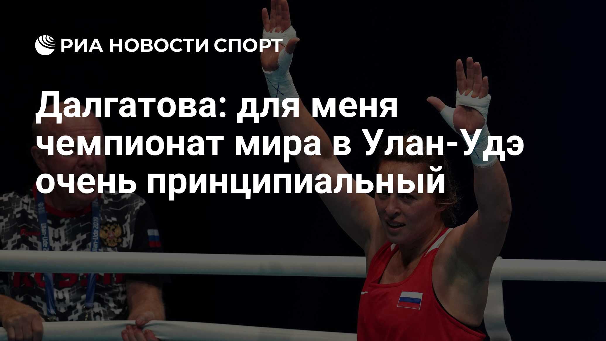 Курбана далгатова. Курбана далгатова