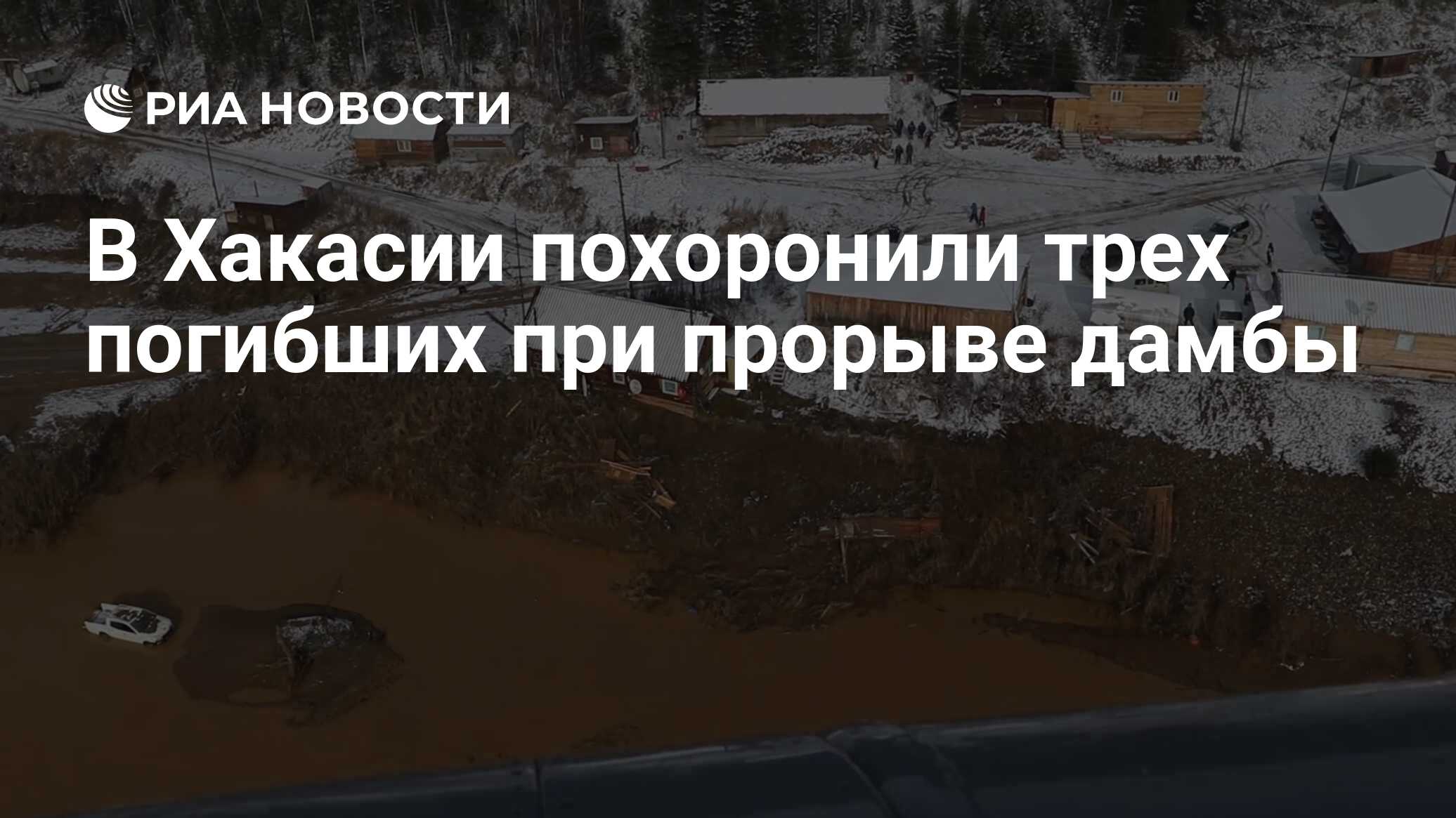 Чудом выживший. Невероятные истории людей. Невероятные истории людей. Чудом выживший. Чудом выживший.