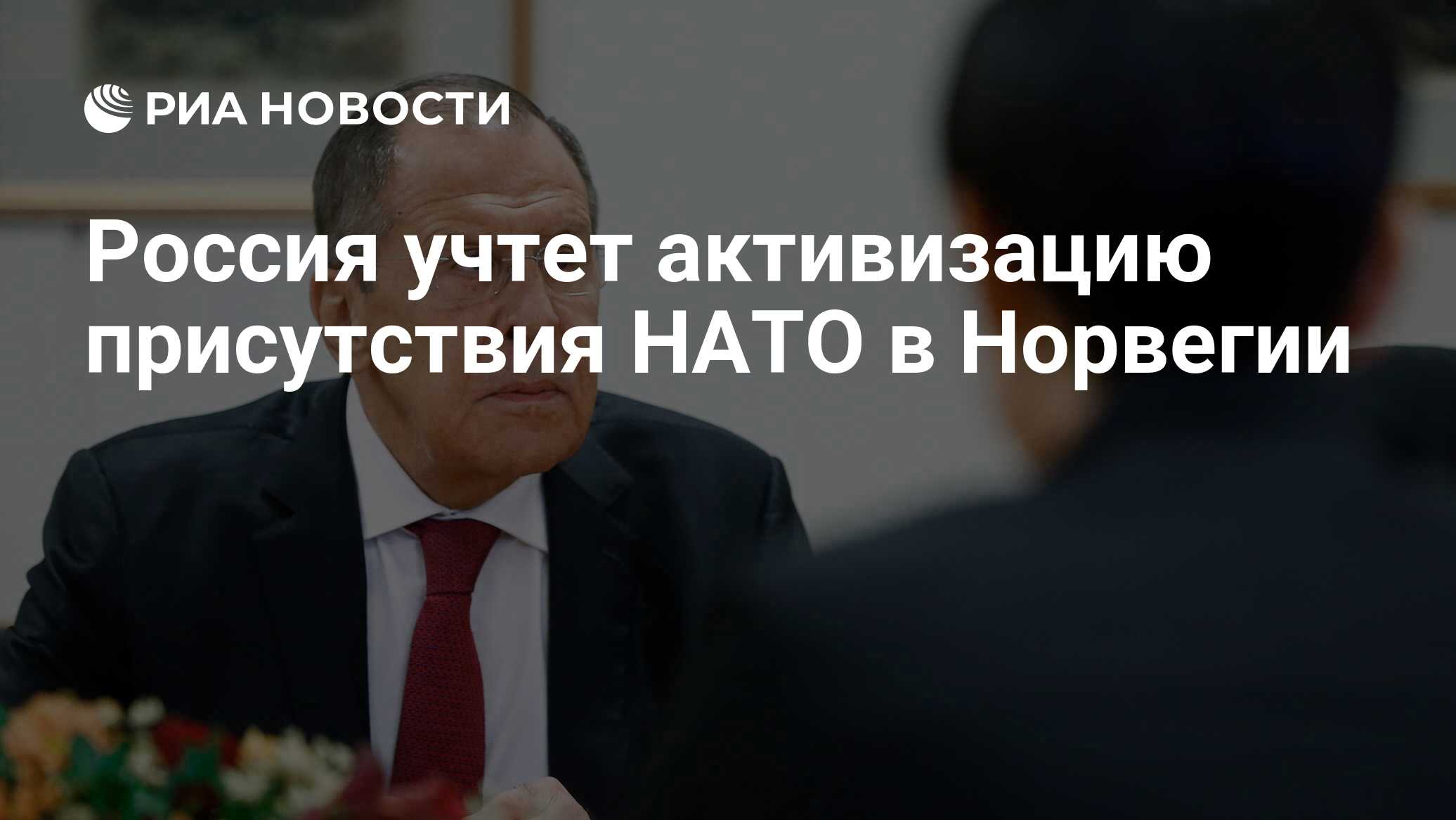 Этапы развития бухгалтерского учета в россии. Статистика наркомании в рф 2020 год. Виды бух учета. Народная программа ер 2023. Карта россии с субъектами федерации 2023.