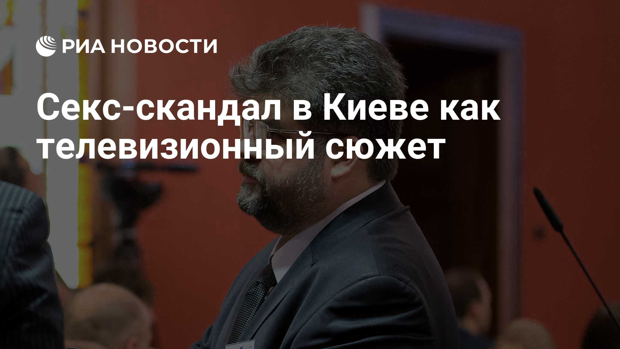 В Верховной Раде рассмотрят законопроекты о газе и секс-меньшинствах