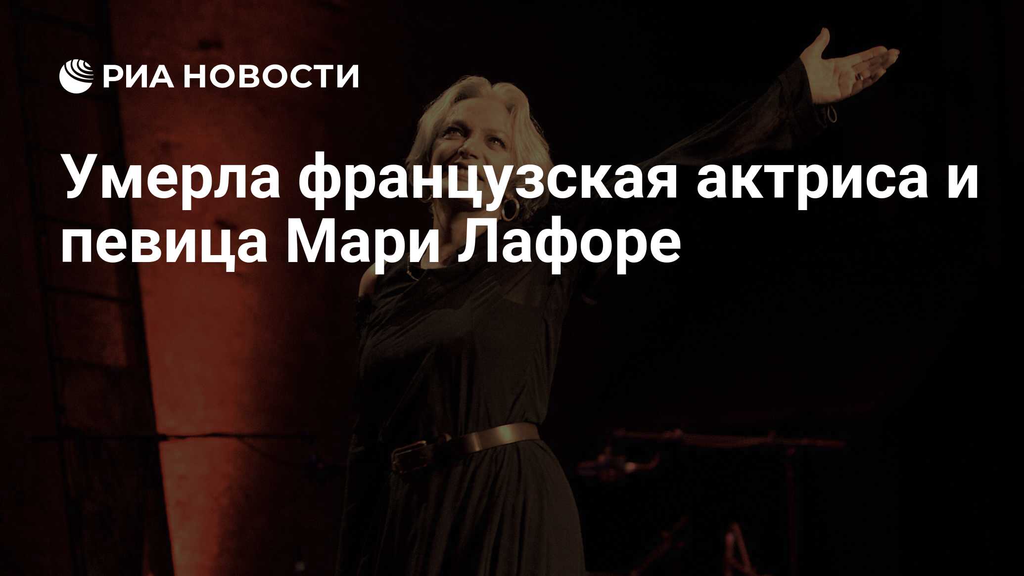 Маша жадан певица. Певица на всю голову 2022. Семейка краузе театр пушкина. Фамилия кукольной певицы мари в спектакле. Необыкновенный концерт театр кукол образцова.