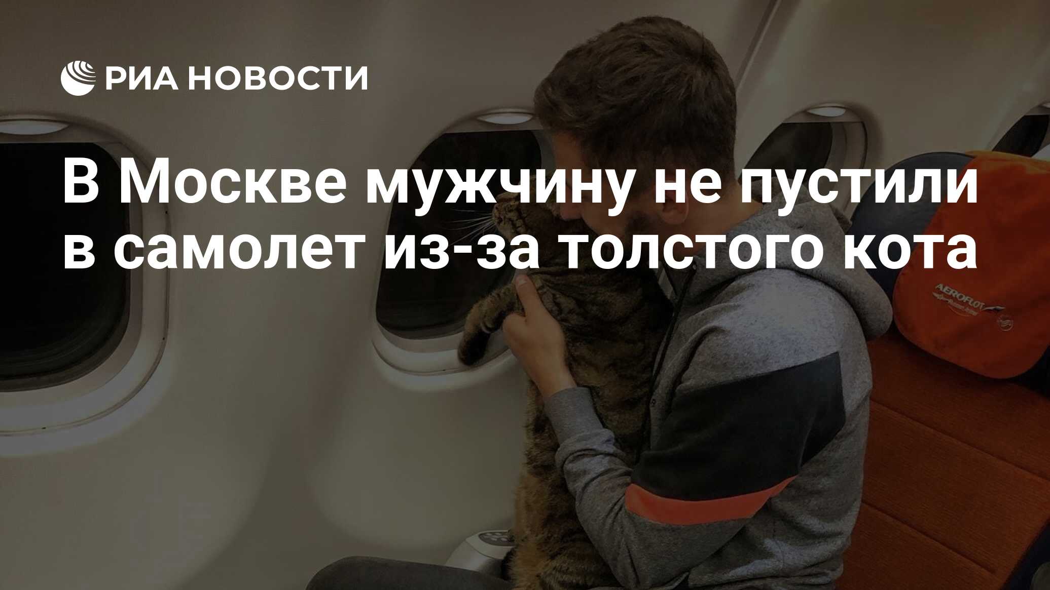 В зеркале из толстого стекла видно одно яркое и несколько бедных изображений свечи почему