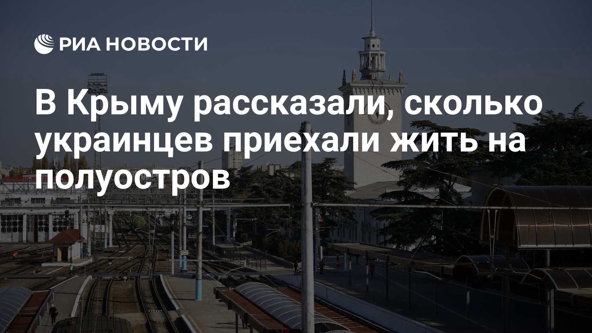 В какую страну приехать жить. В какую страну приехать жить