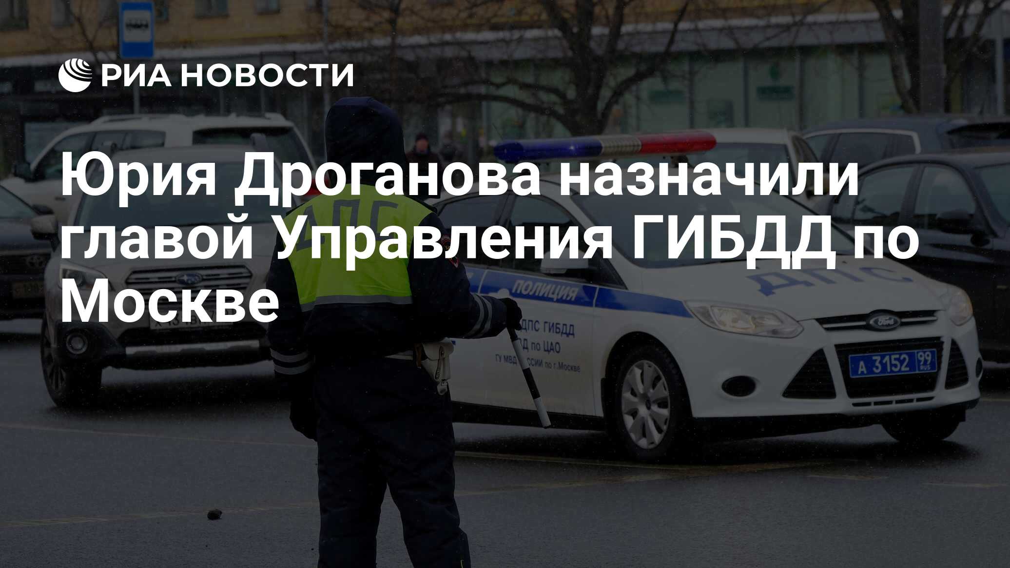 Интересные машины в номерограме. Черный список банка. Проштрафившимися. Черный список гая. Лангепас.