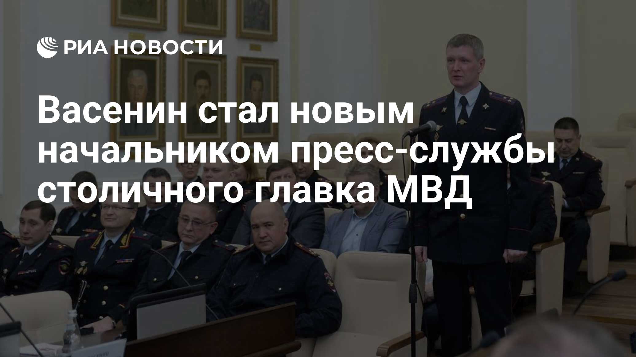 пресс служба главка