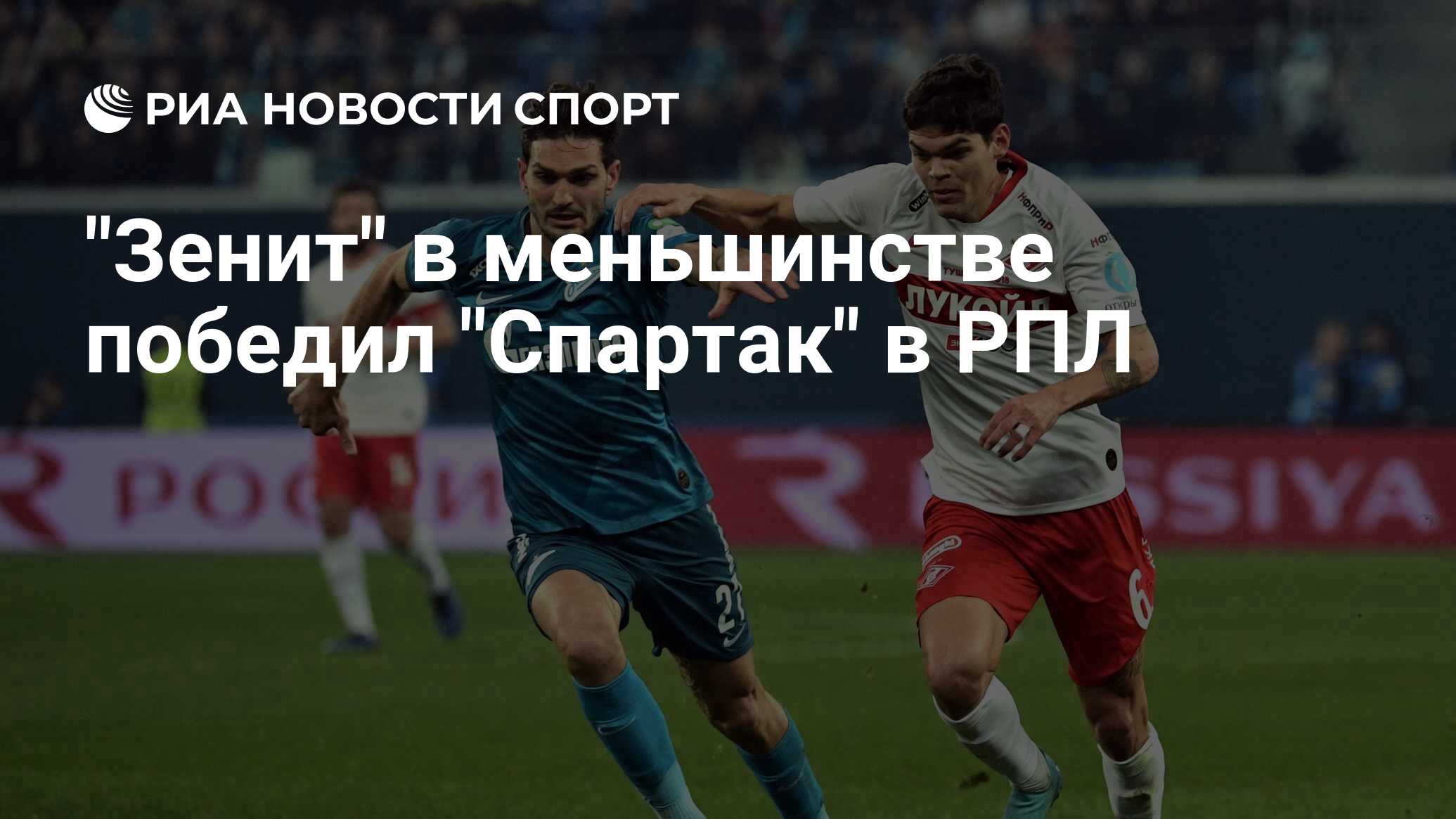 Победившие в меньшинстве. Почему меньшинства постоянно ноют. Победившие в меньшинстве. Победившие в меньшинстве. Победившие в меньшинстве.