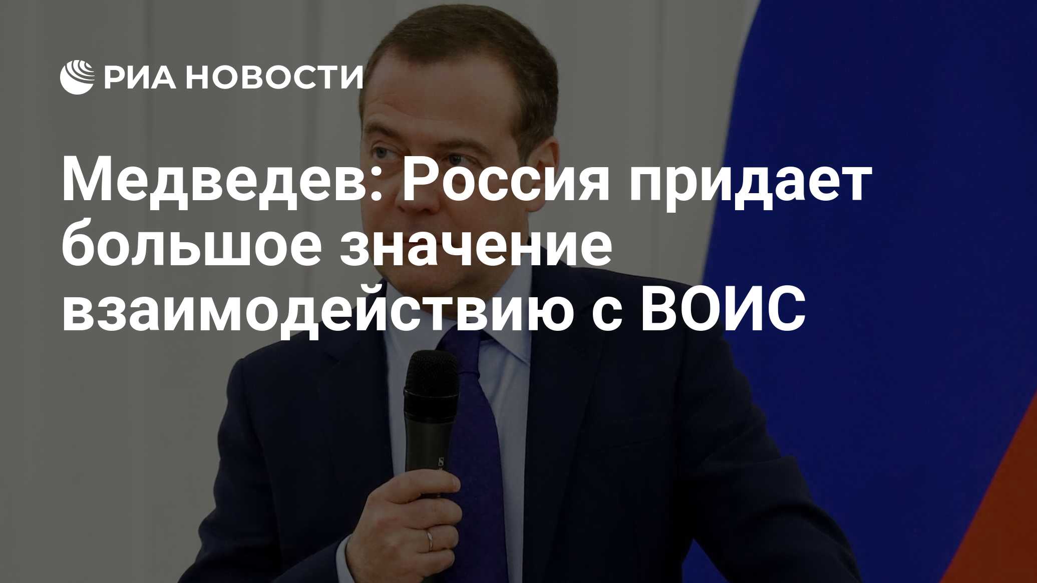 российский придать. российский придать. второй евразийский экономический форум 2023. подгузов евгений нижний новгород. россия путин.
