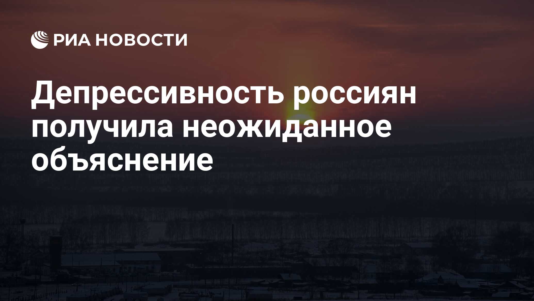 бедный парень. неожиданное объяснение. неожиданное объяснение. укажите правильное объяснение пунктуации в предложении. мужчина пробивает стену.
