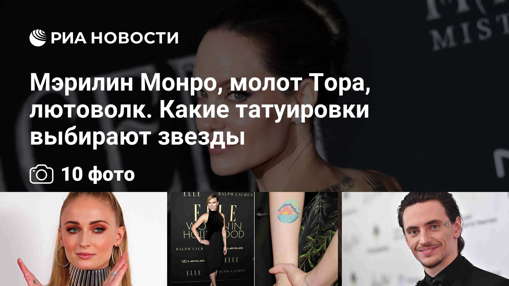 Дурь с ароматом незалежности - trikotagmarket.ru