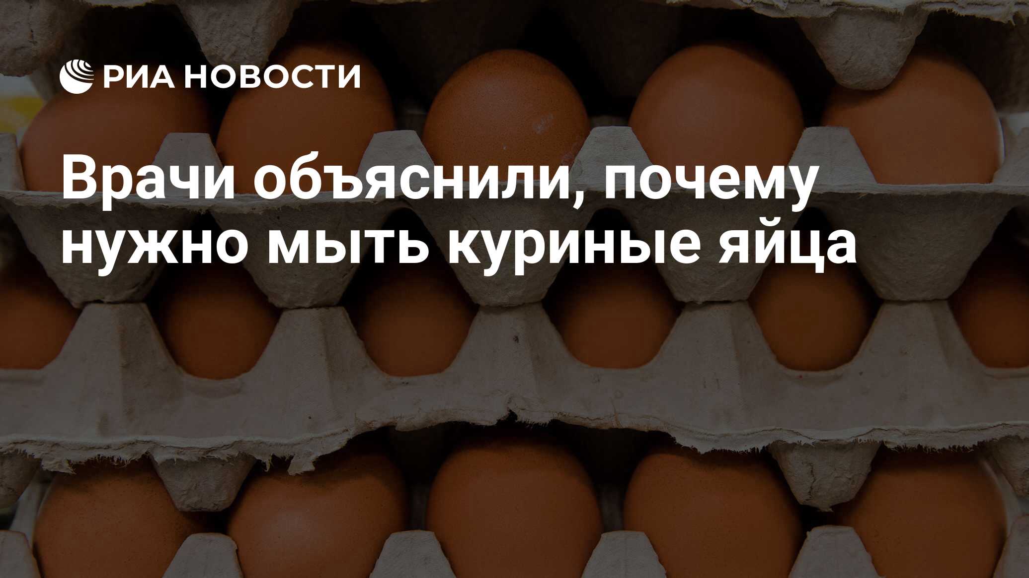 Закипели, что дальше? Как правильно варить яйца — объясняем в одной картинке