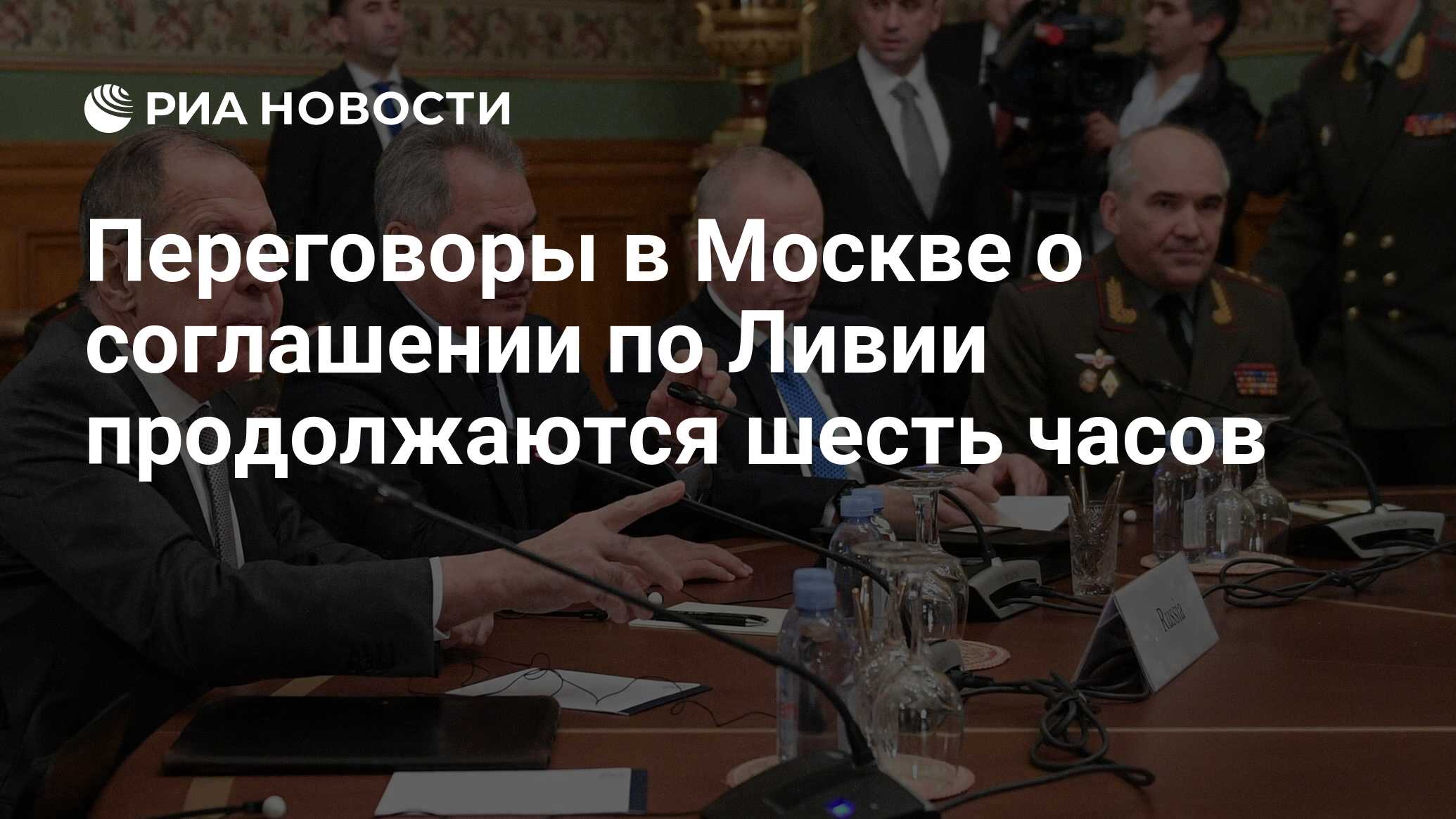 во сколько начинается вечер. часы картинка. продолжается 6 часов. 6 вечера на часах. часы 6 часов.