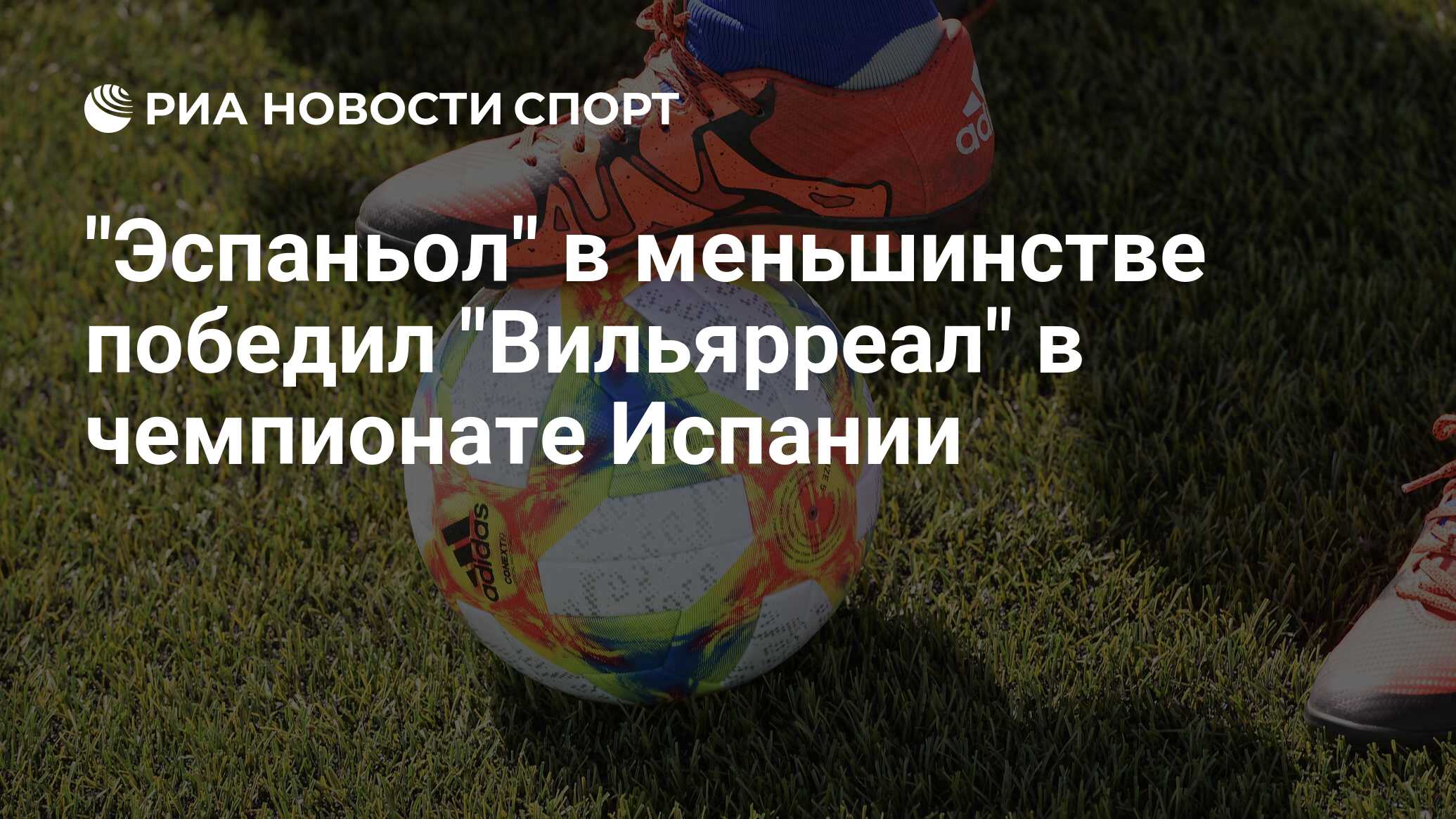 Победившие в меньшинстве. Приколы про меньшинств. Победившие в меньшинстве. Большинство и меньшинство. Победившие в меньшинстве.