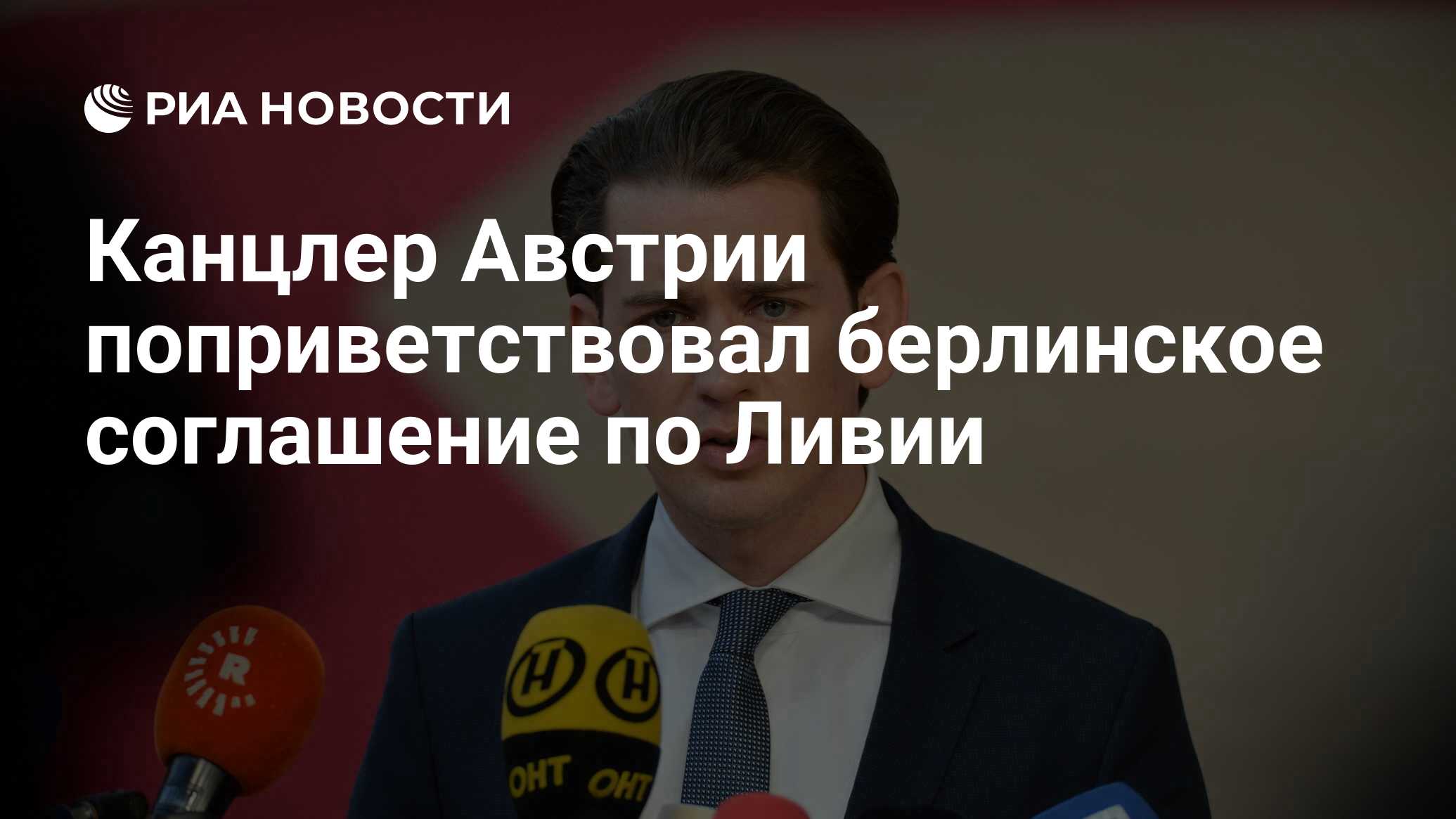 1971 соглашение по западному берлину. 1971 соглашение по западному берлину