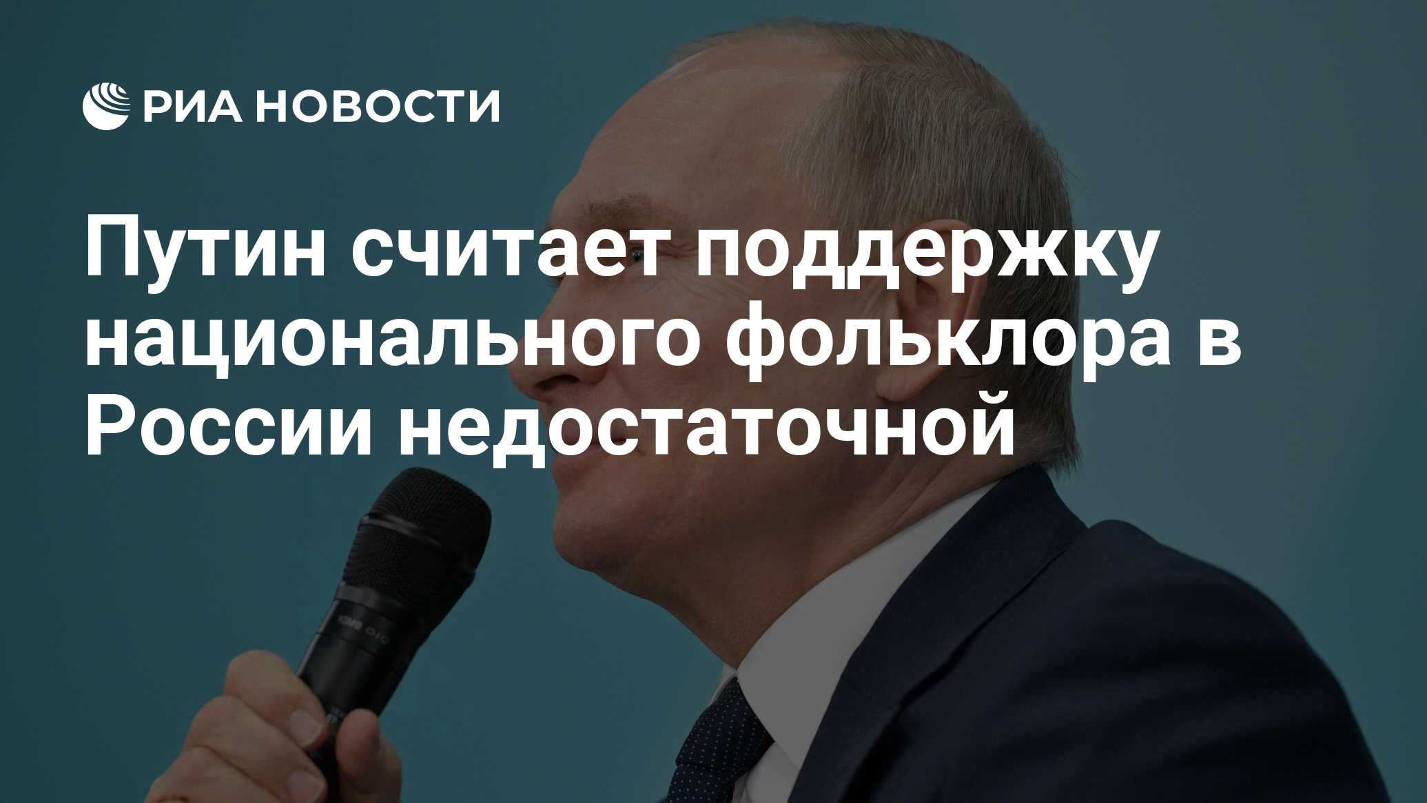 человек поддержуа а оказалось подножка. инргда кпдется родственреи это поддержка а оказываются подножкой. иногда считаешь человека своим а он опаньки оказывается.