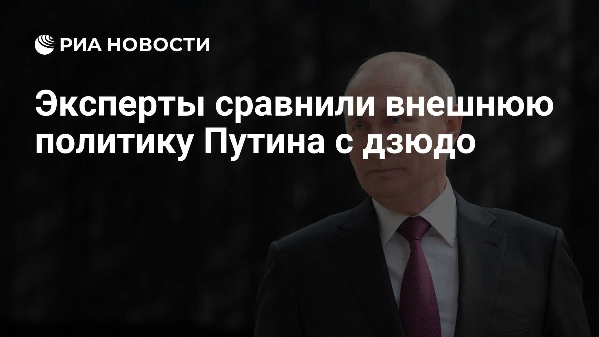 Доклад: Новое тысячелетие и вы Доклад: Новое тысячелетие и вы