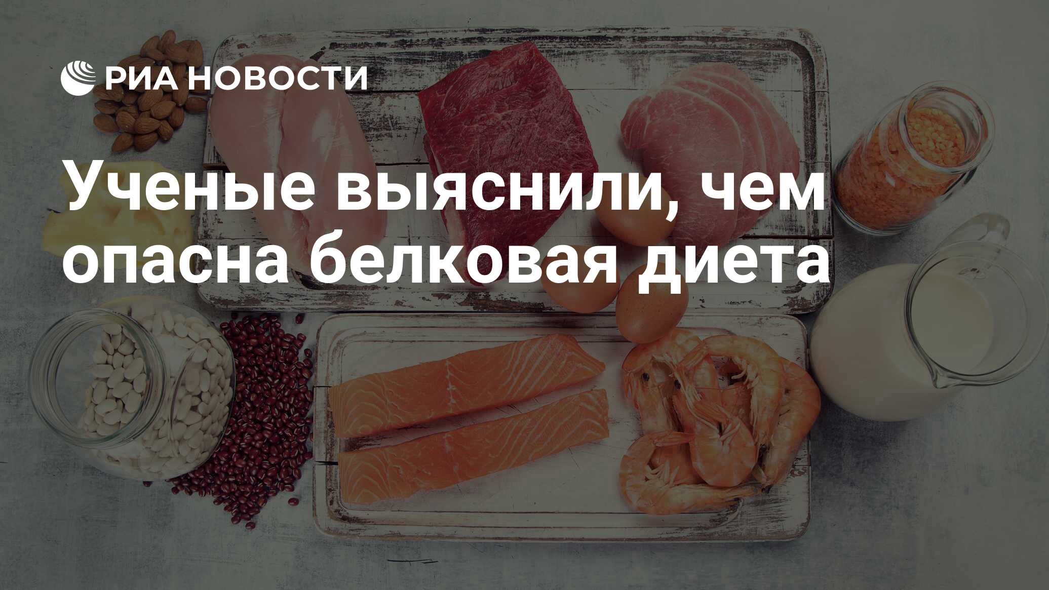 Эффект плато – как похудеть после остановки веса