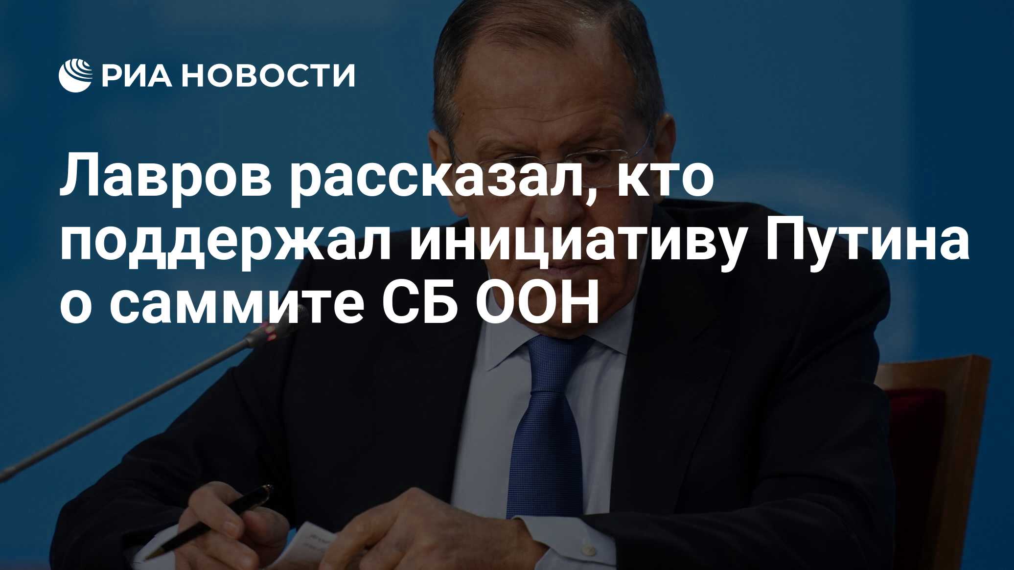 Пока не поддержан