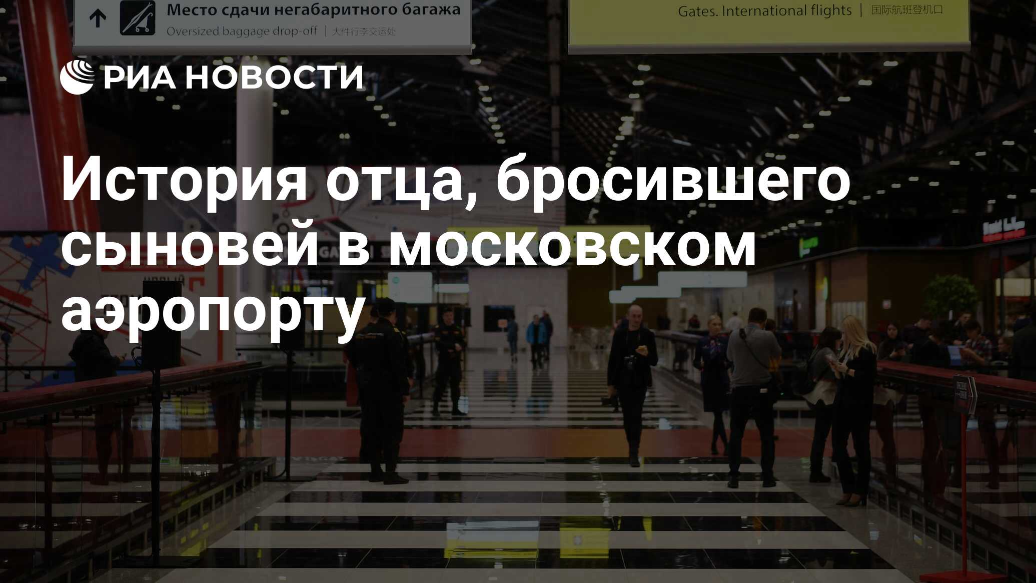 Появились подробности инцидента в Юдино, где отец выбросил из окна годовалую дочь