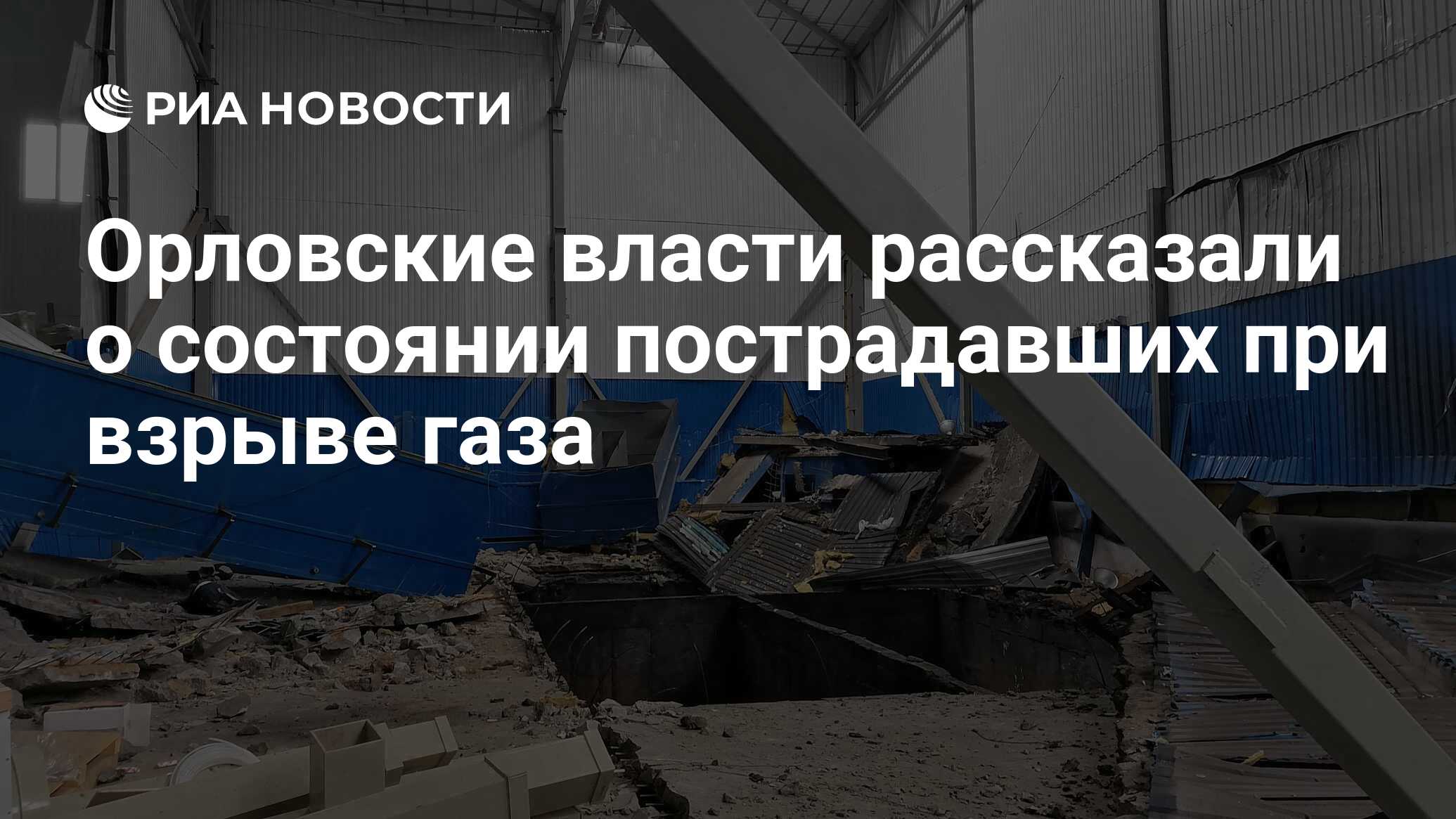 При взрыве камуфлетного заряда в породном массиве на стенки зарядной полости действует