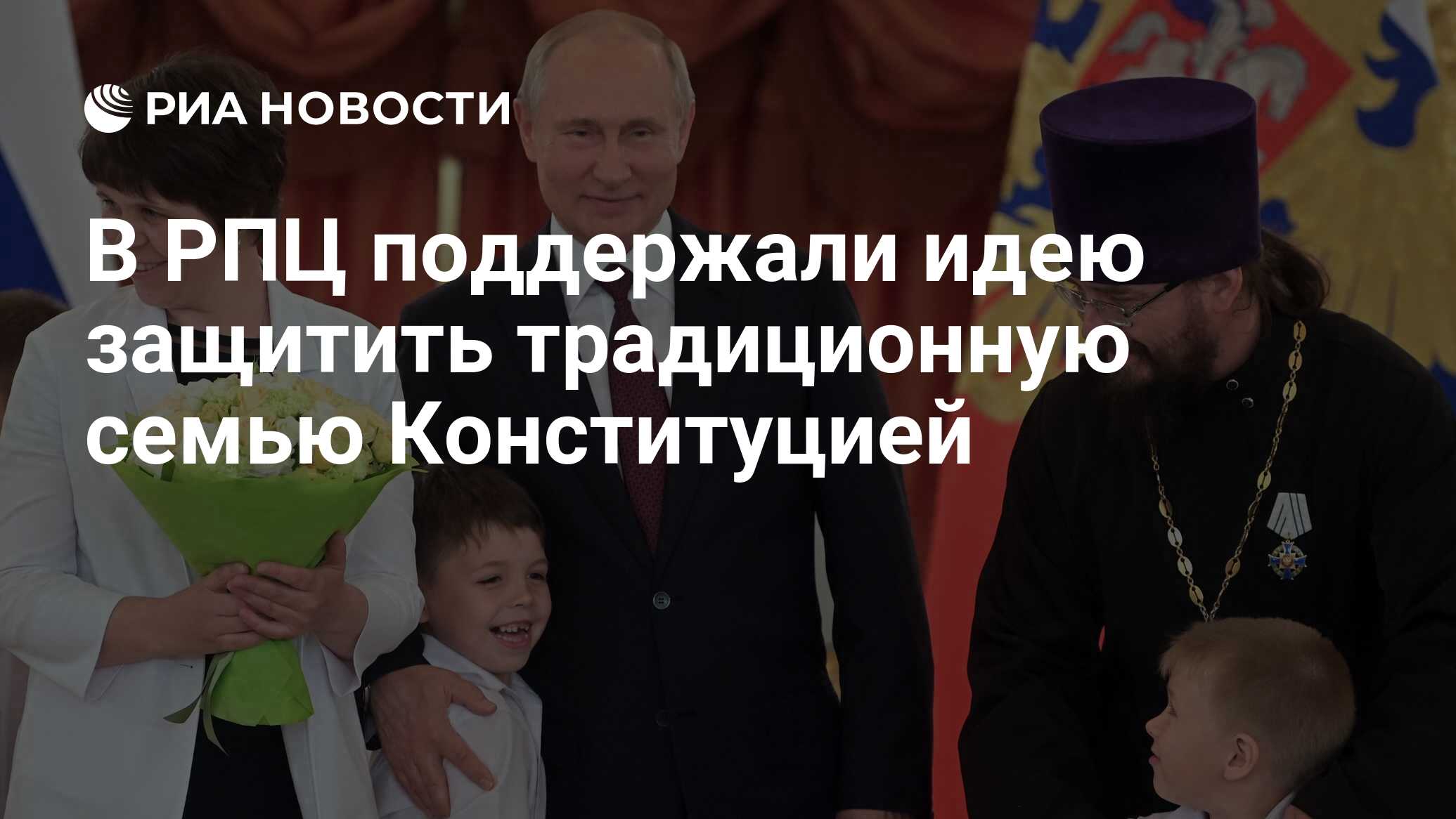 метрополитен волоколамский иларион. рпц о qr кодах. рпц поддержала. богослужения отменяются. рпц поддержала.