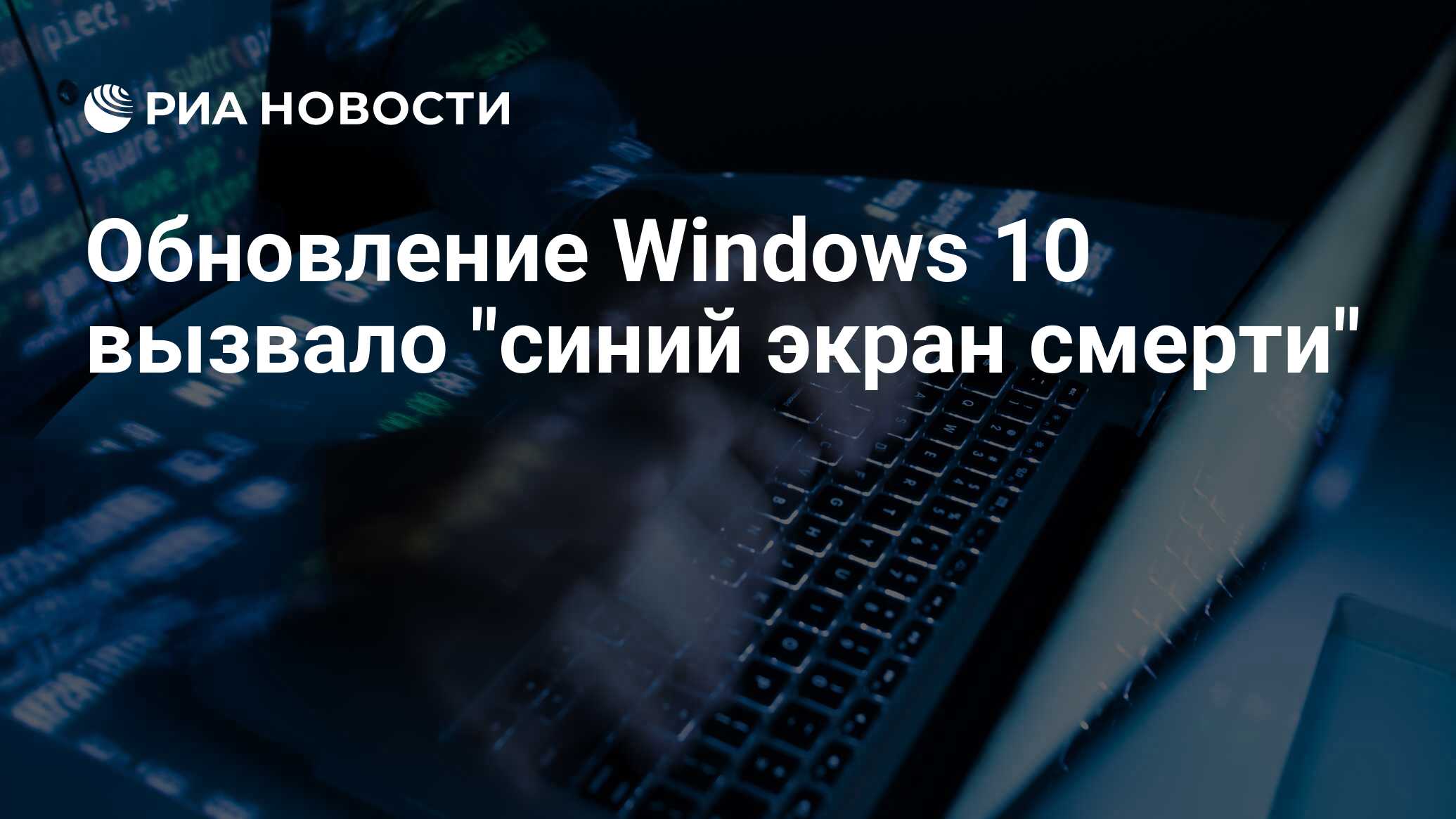 Обновление и улучшение компьютера 7. Обновление и улучшение компьютера 7