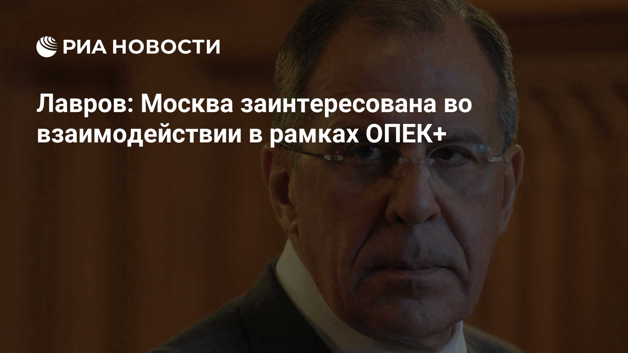 И москва заинтересованы в. И москва заинтересованы в. И москва заинтересованы в. И москва заинтересованы в. И москва заинтересованы в.