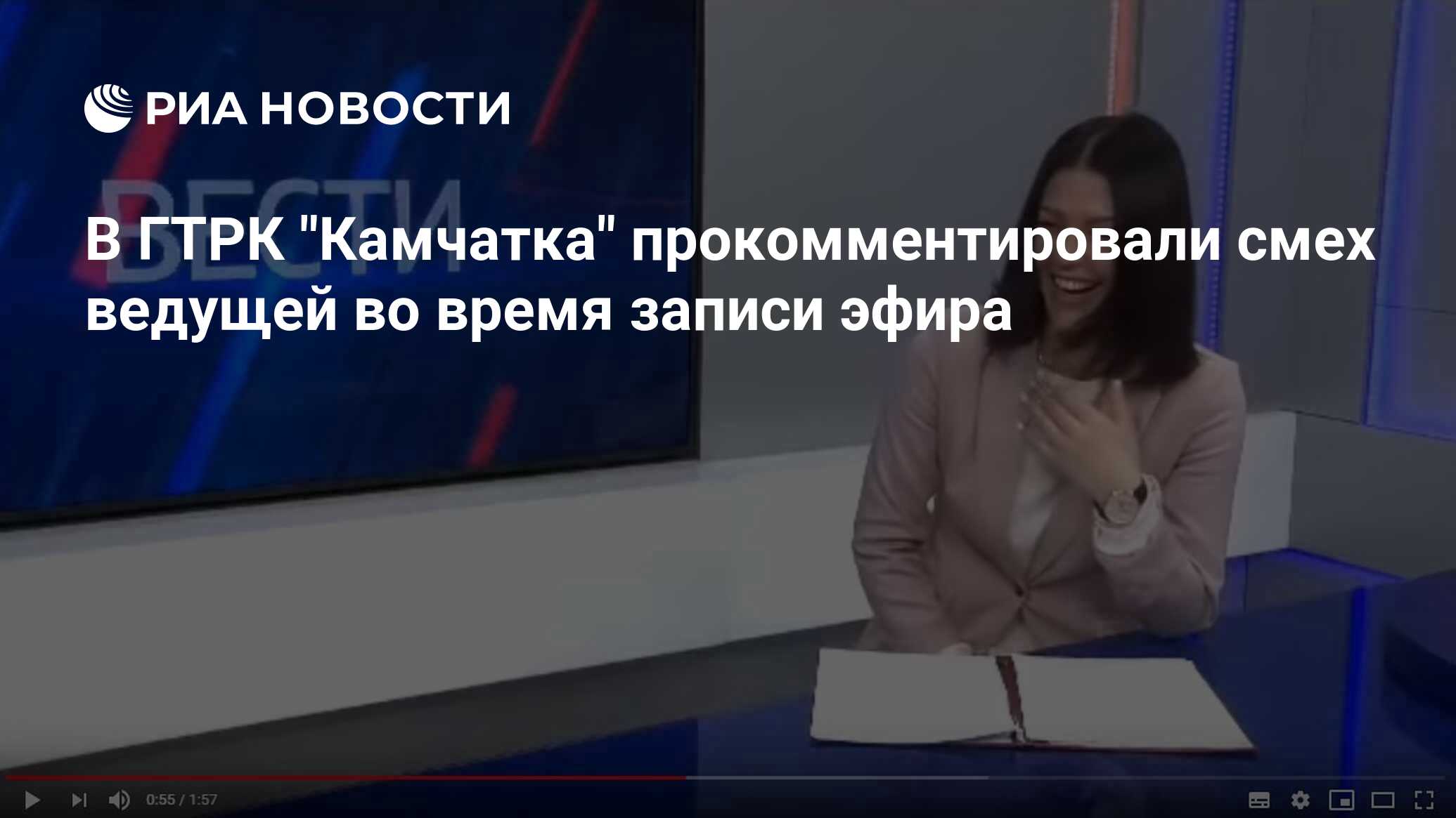 Ведущие Вести Женщины Фото Фамилии Ведущие Вести Женщины Фото Фамилии