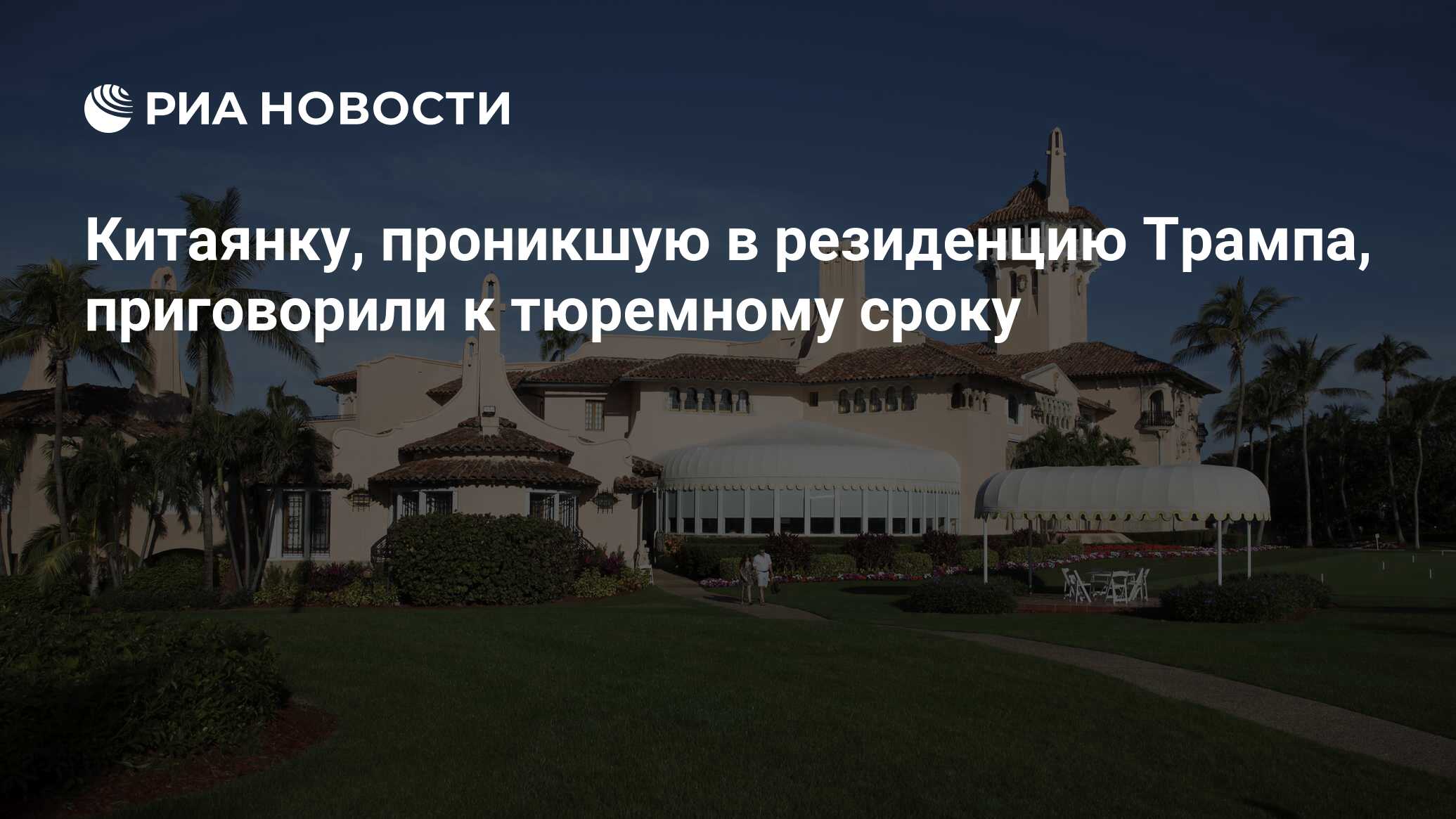 Трахнул китаянку в машине