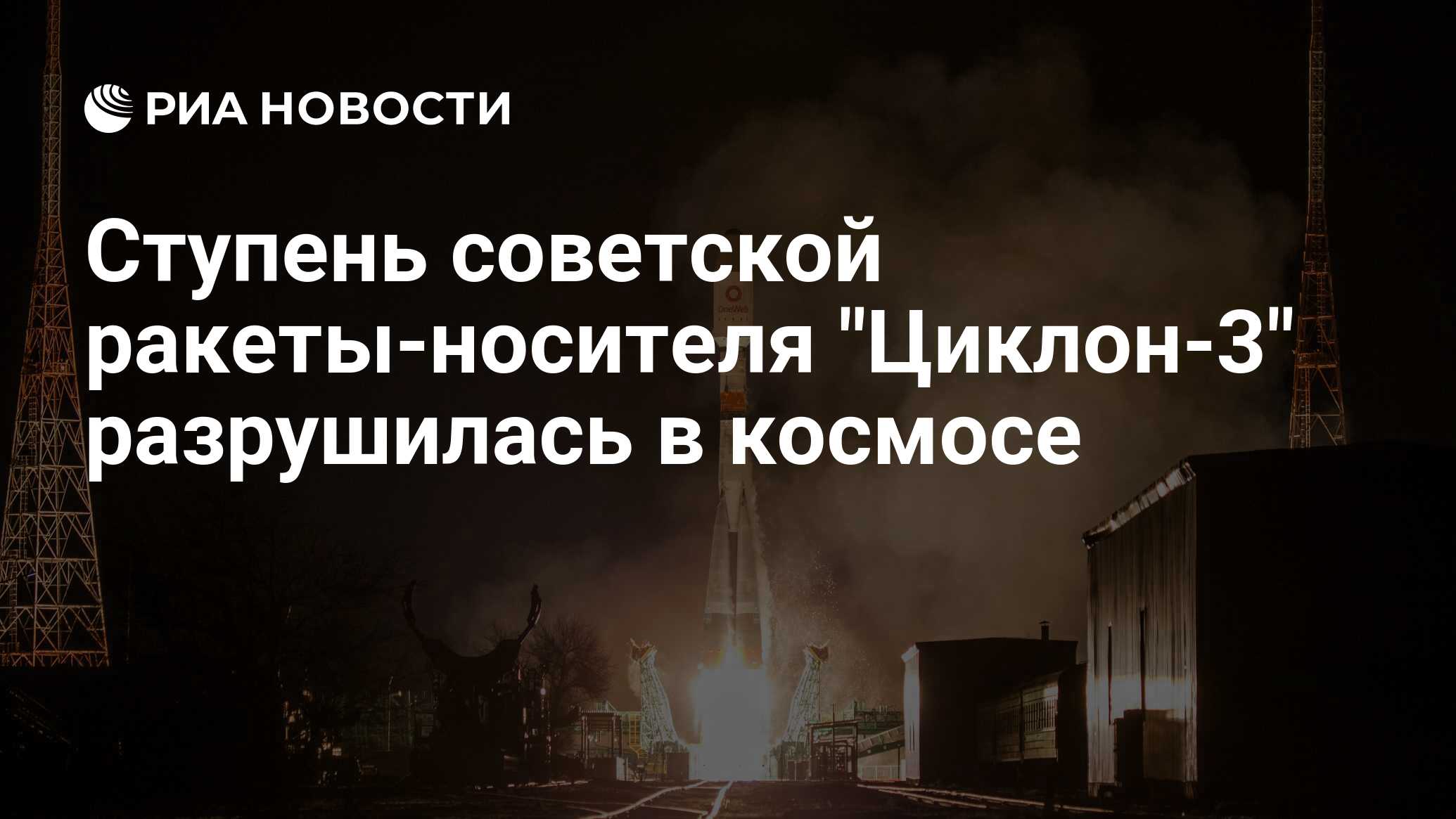 Разрушить три скалистых затвора. Найдите последний скалистый затвор геншин. Разрушение камней 3 класс. 3 разрушающих. Разрушьте три скалистых затвора.