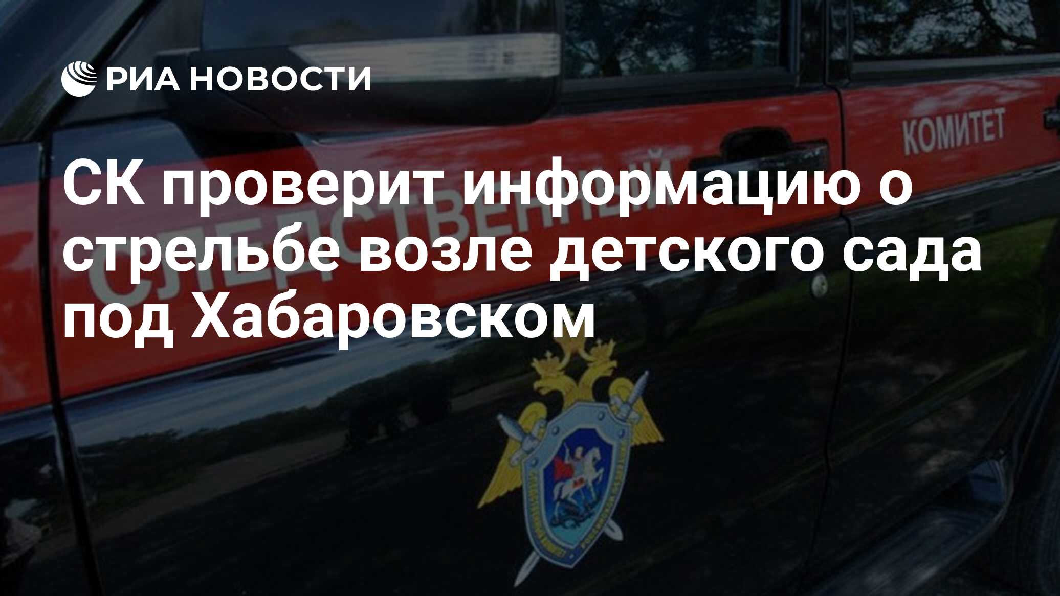 Проверил разместили. Проверил разместили