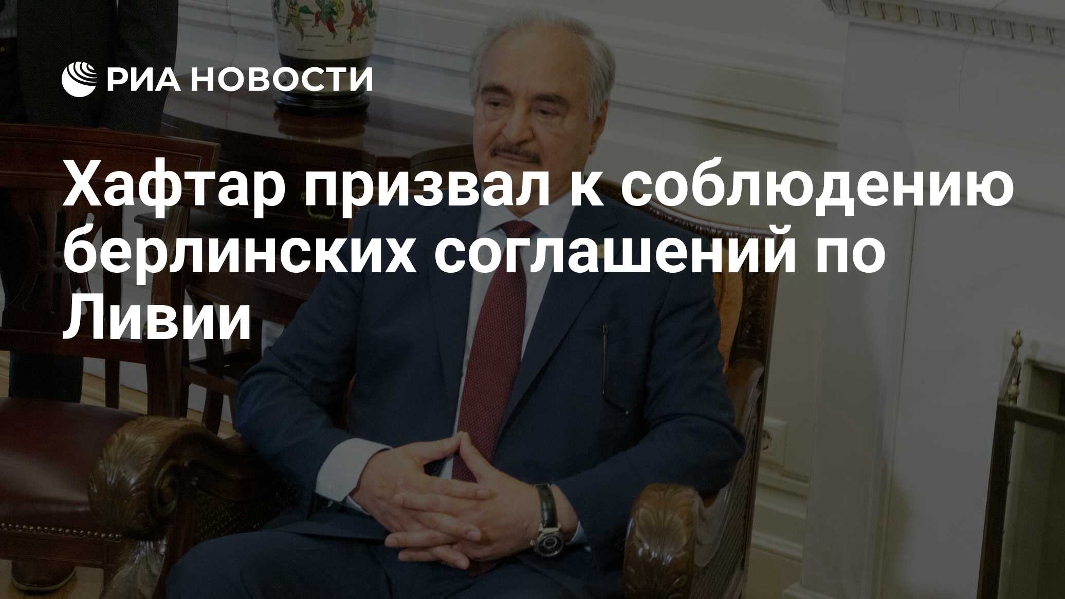 1971 соглашение по западному берлину. 1971 соглашение по западному берлину