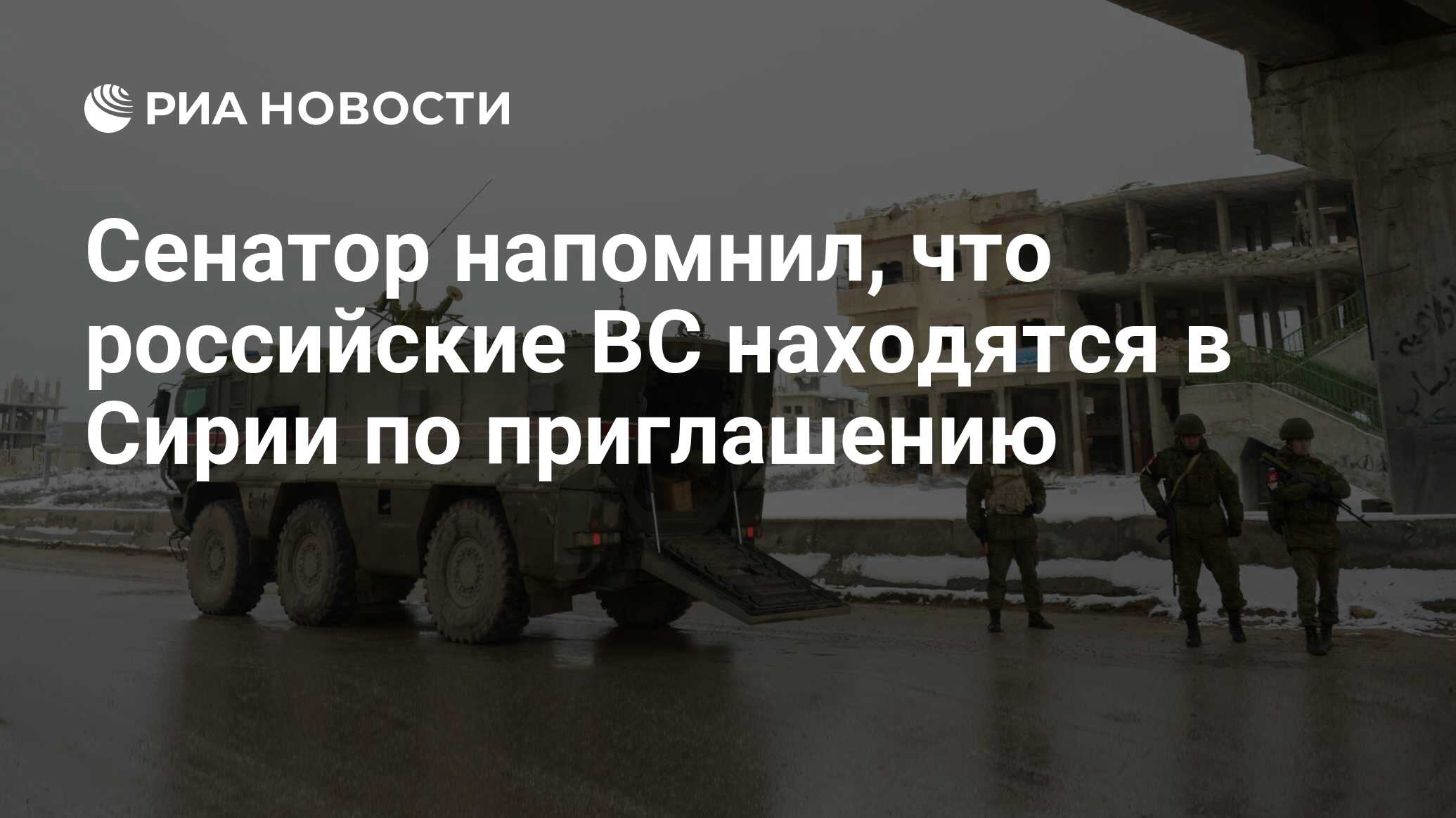 американская армия. найдется вс. найдется вс. солдат вс рф. солдаты россии.