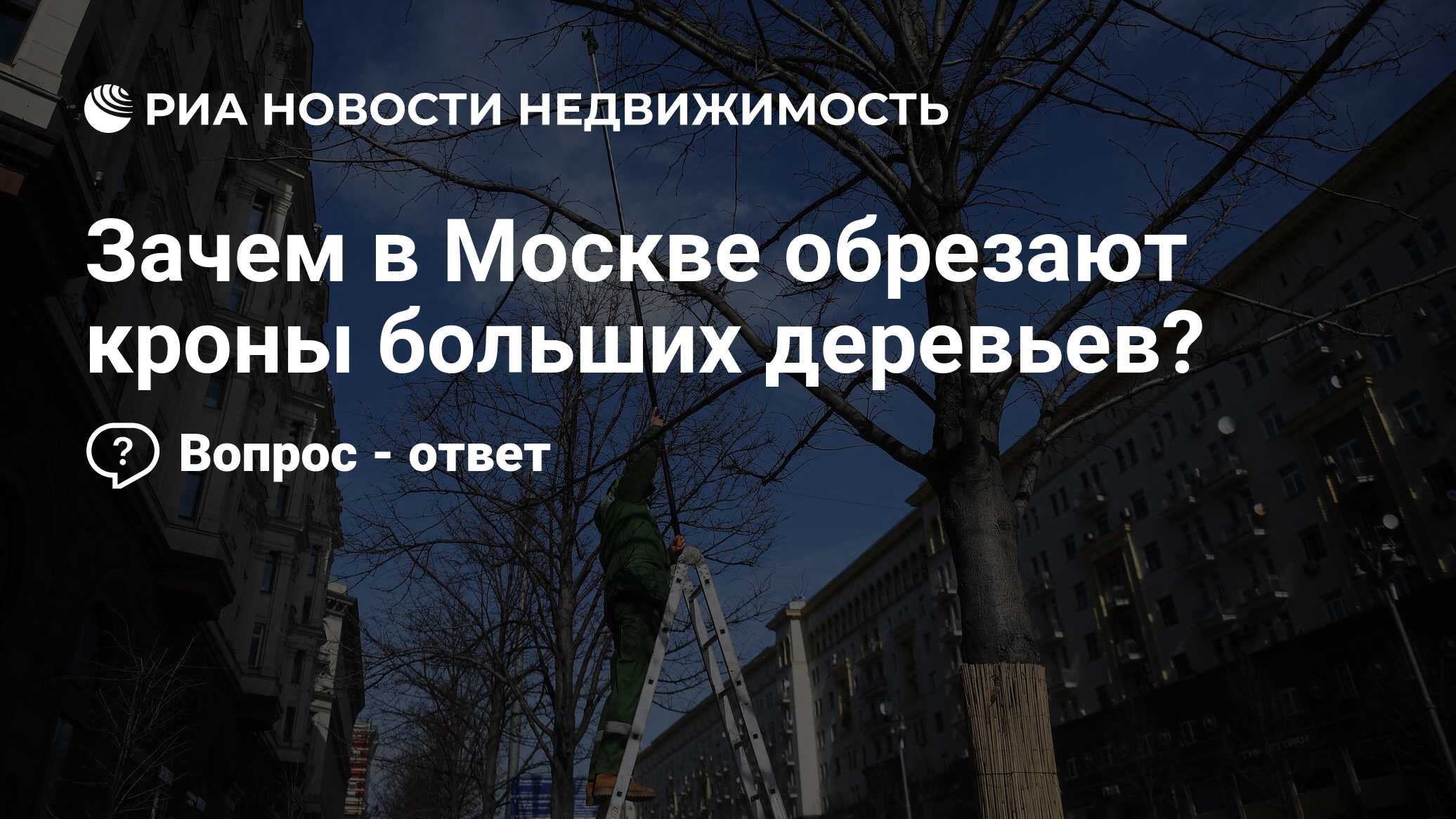 Обрезание в москве отзывы