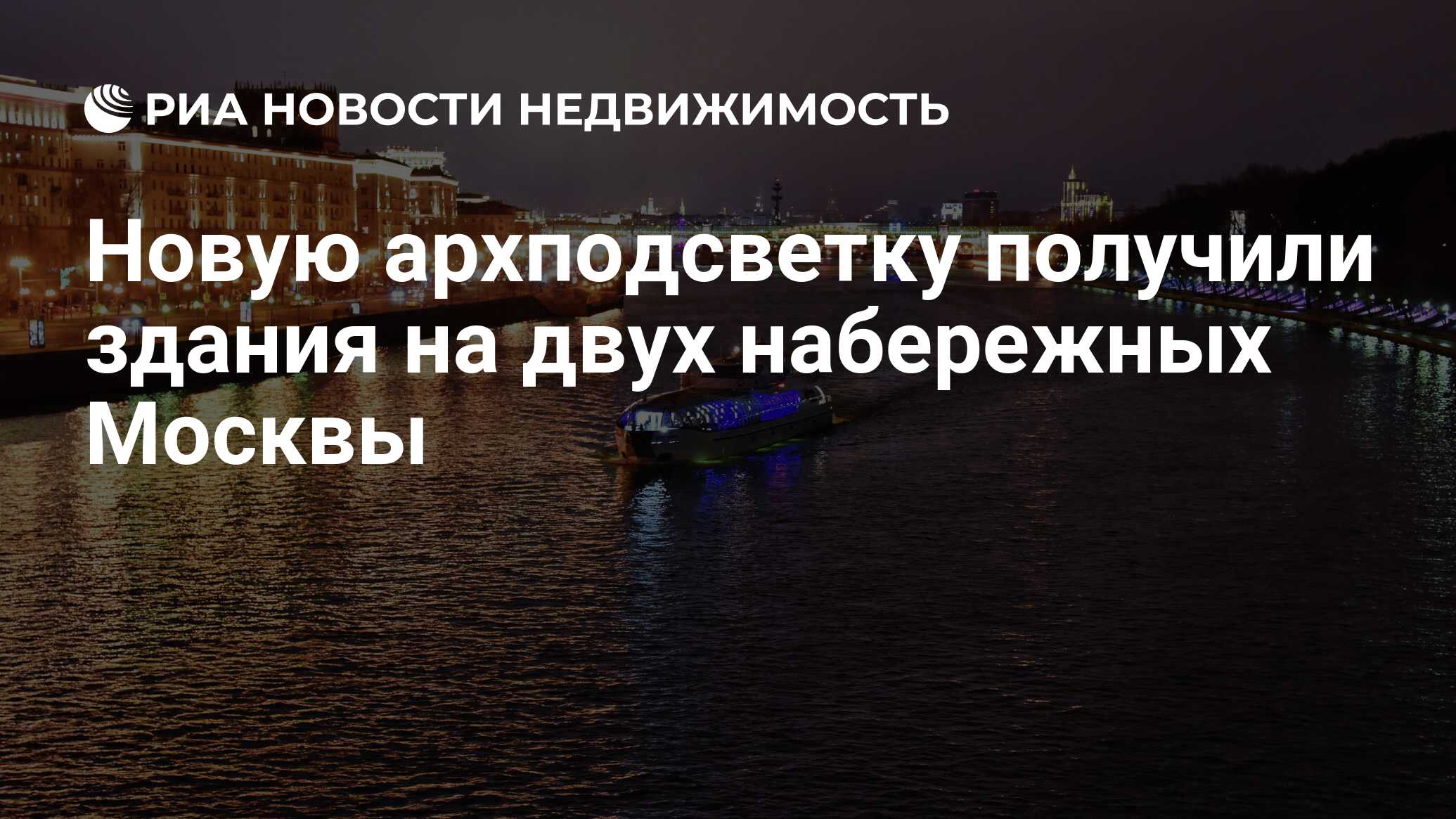 Со 2 наб. Со 2 наб