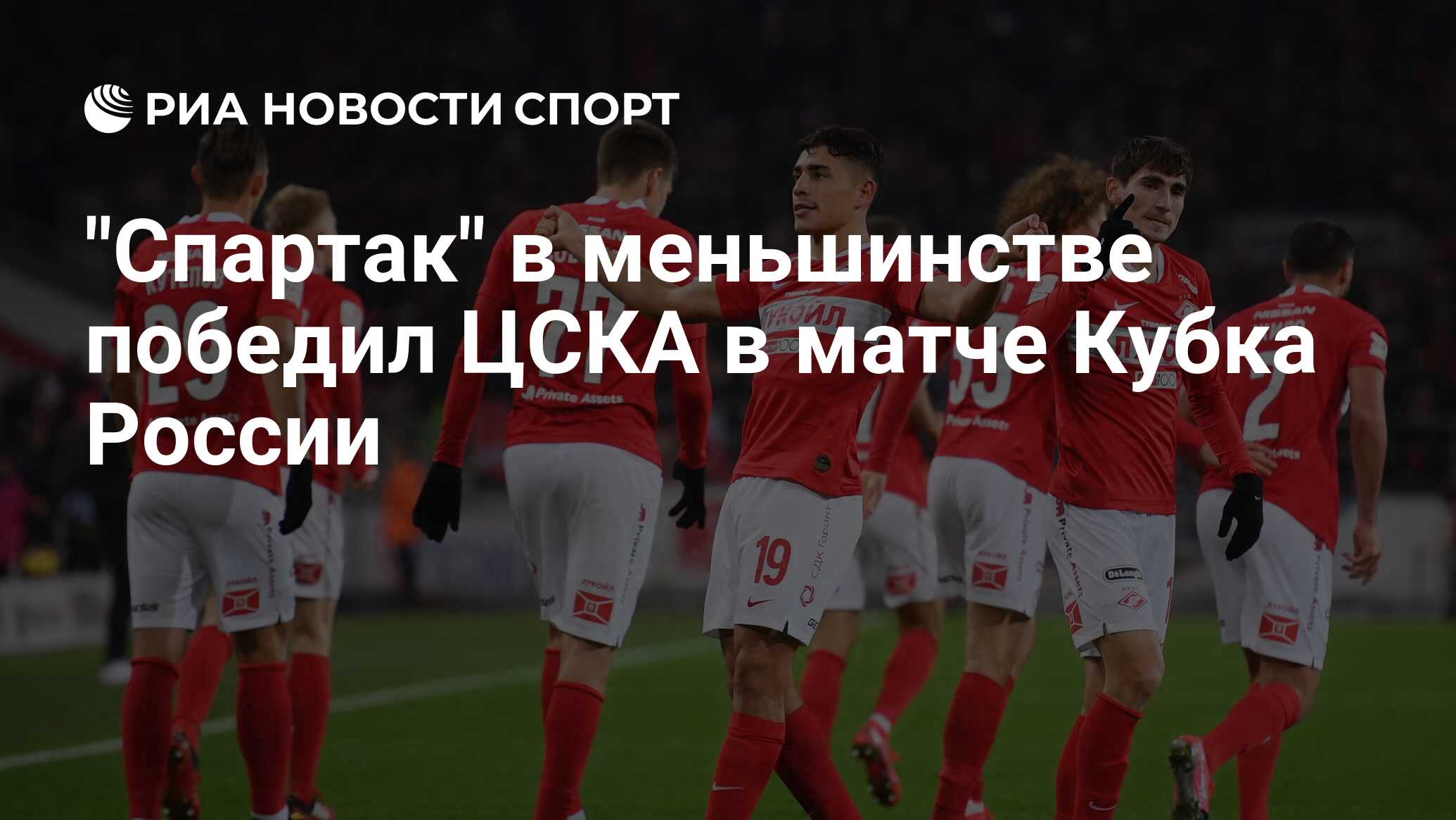 Победившие в меньшинстве. Победившие в меньшинстве. Угнетаемые меньшинства мем. Меньшинства мем. Победившие в меньшинстве.