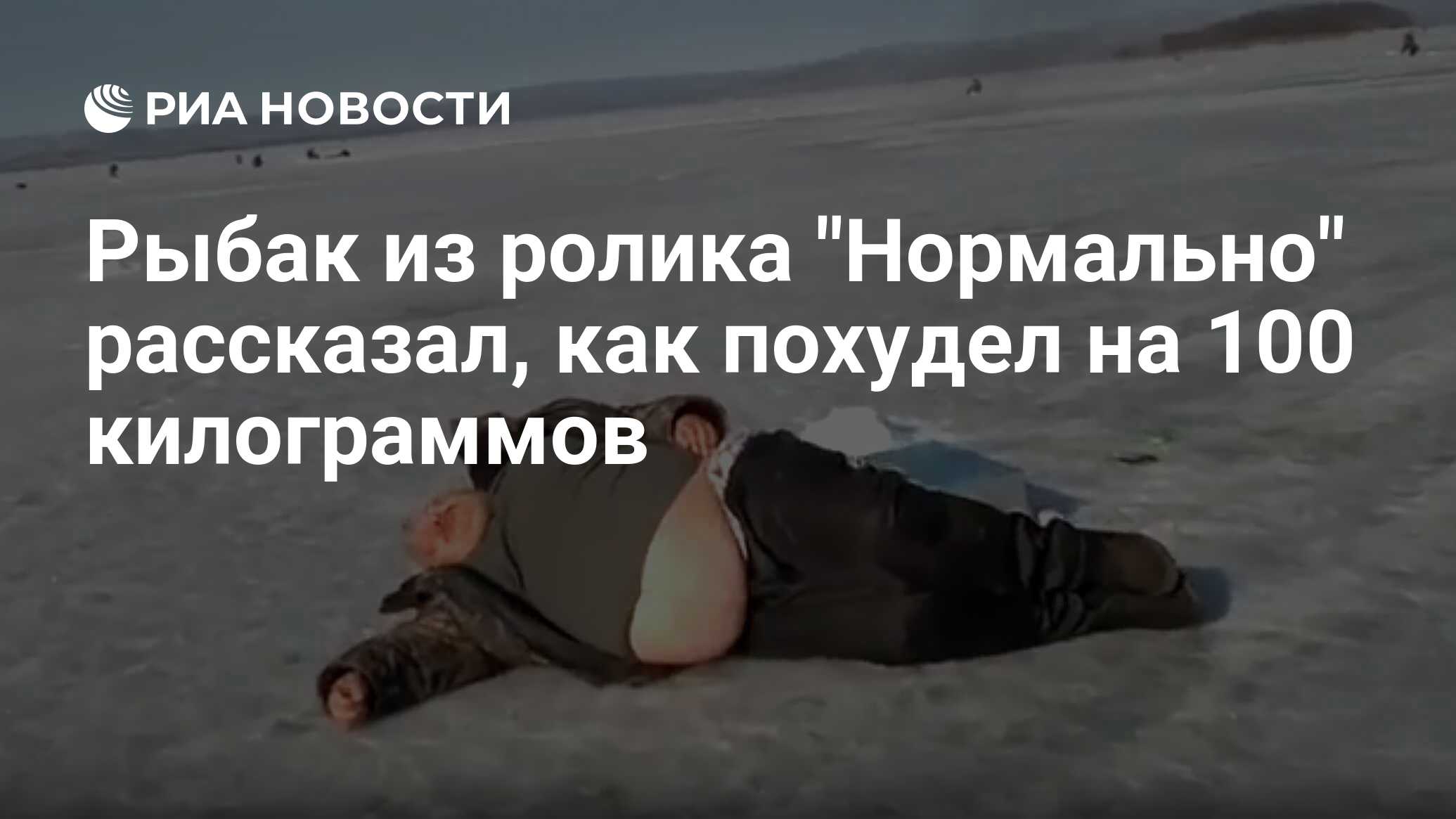Нормально расскажи. Нормально нормально мем. Нормально говорю. Нормально расскажи. Покажите мне настоящую мем.