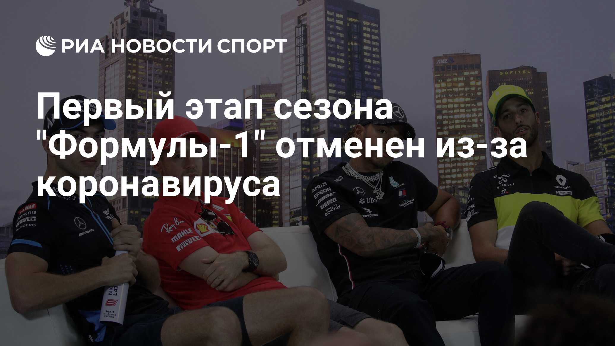 под 1 отменен