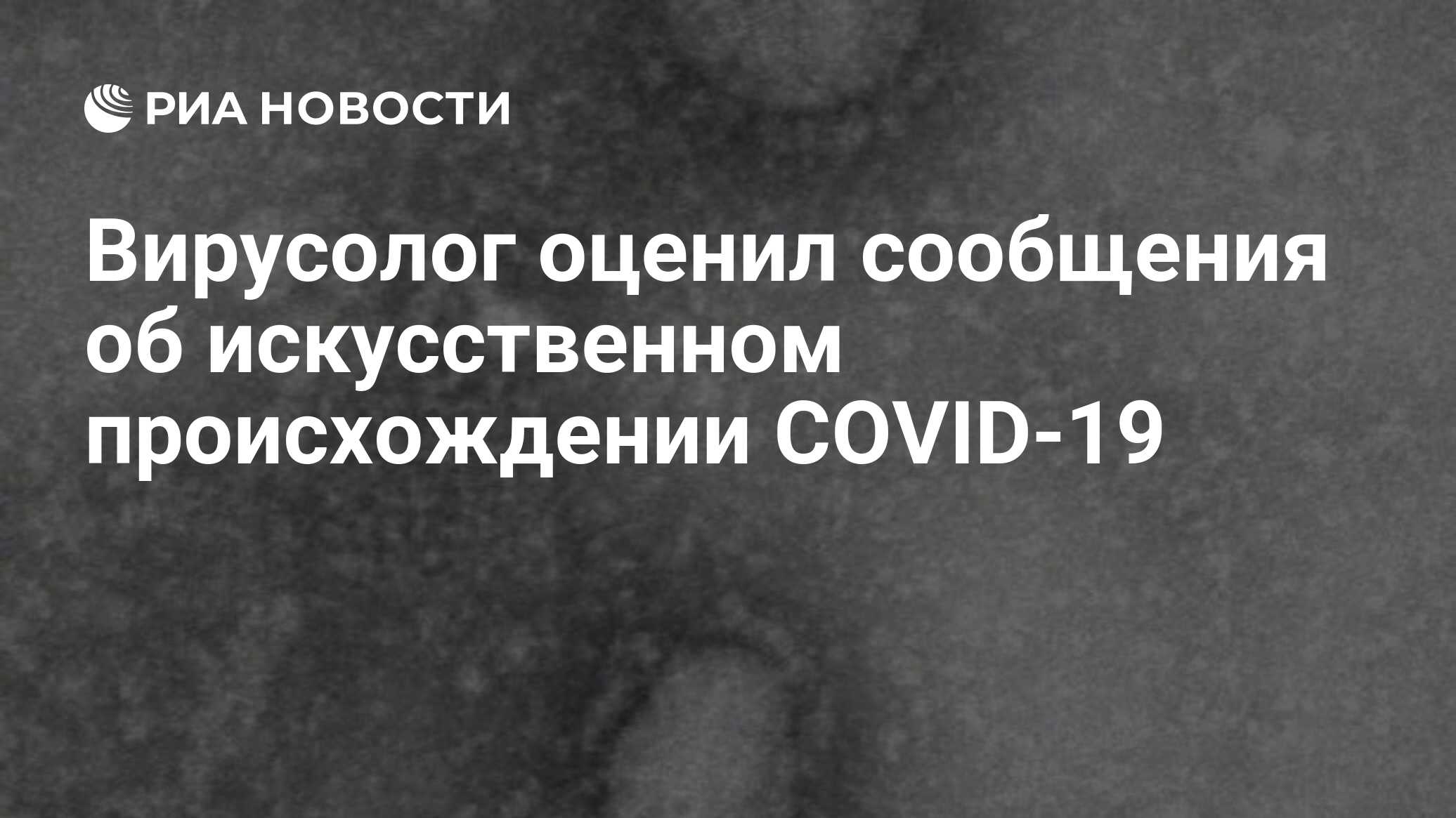 Оценивая сообщил