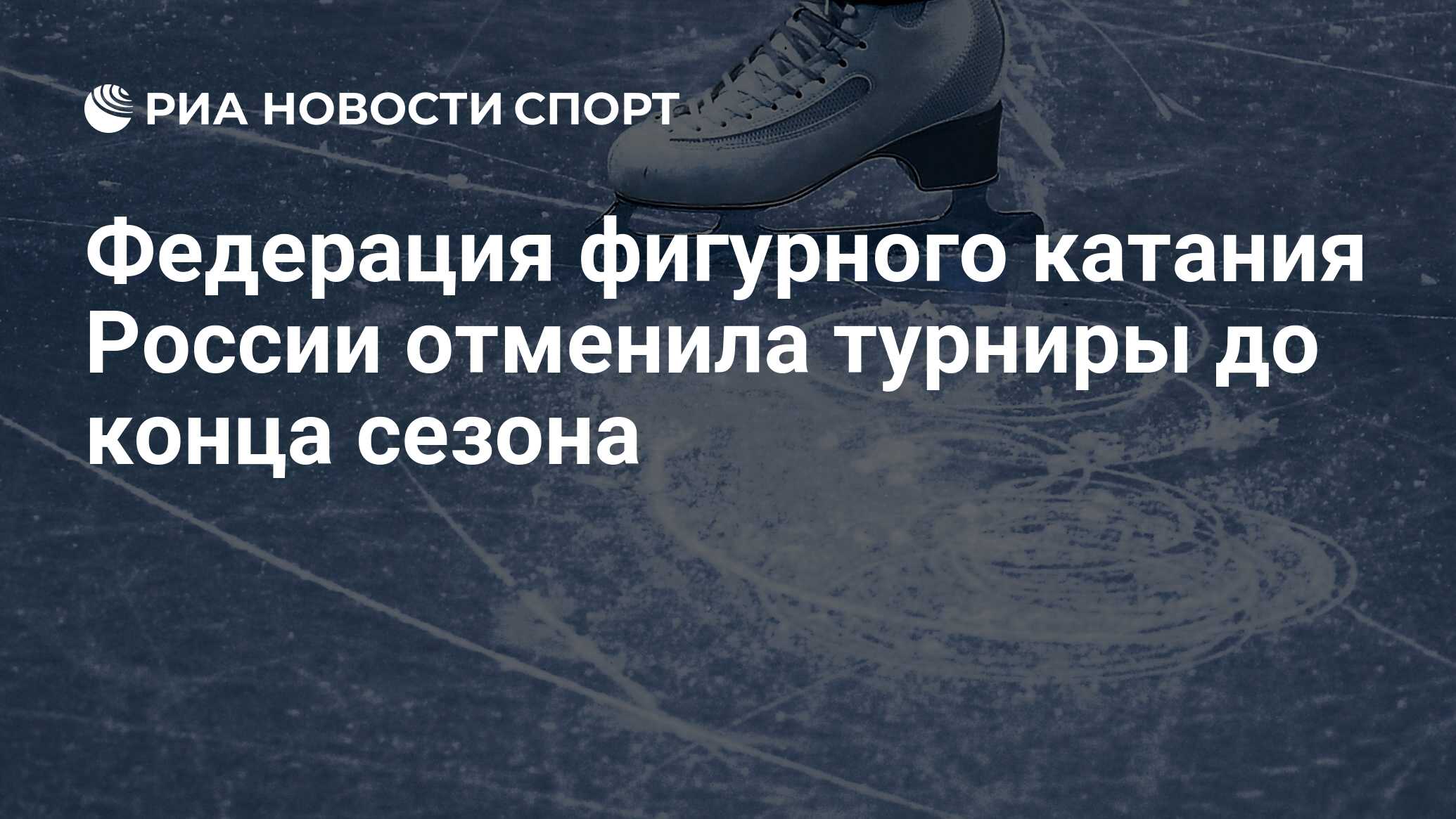 Раскрывая данную тему