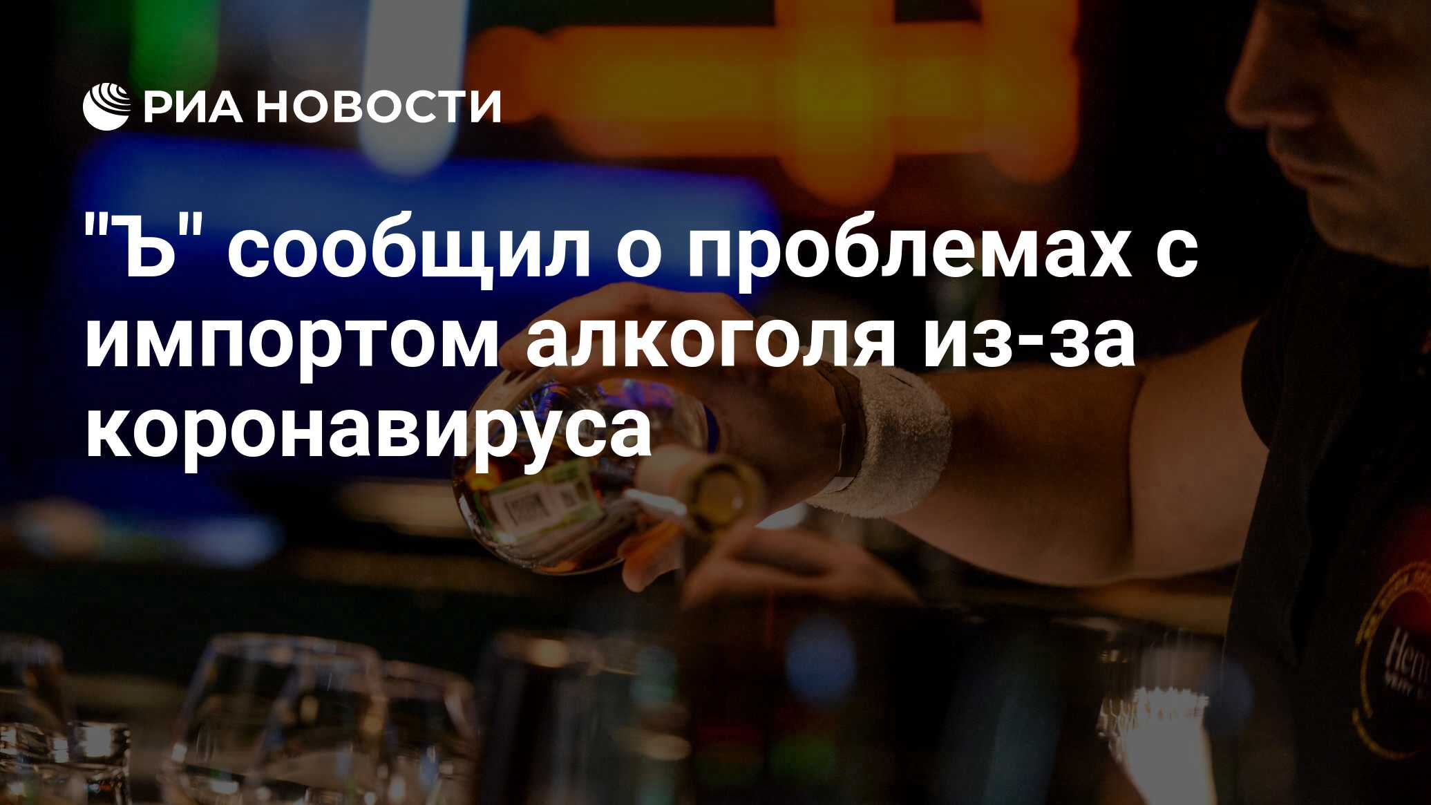 Проблемы с импортом. Проблемы с импортом